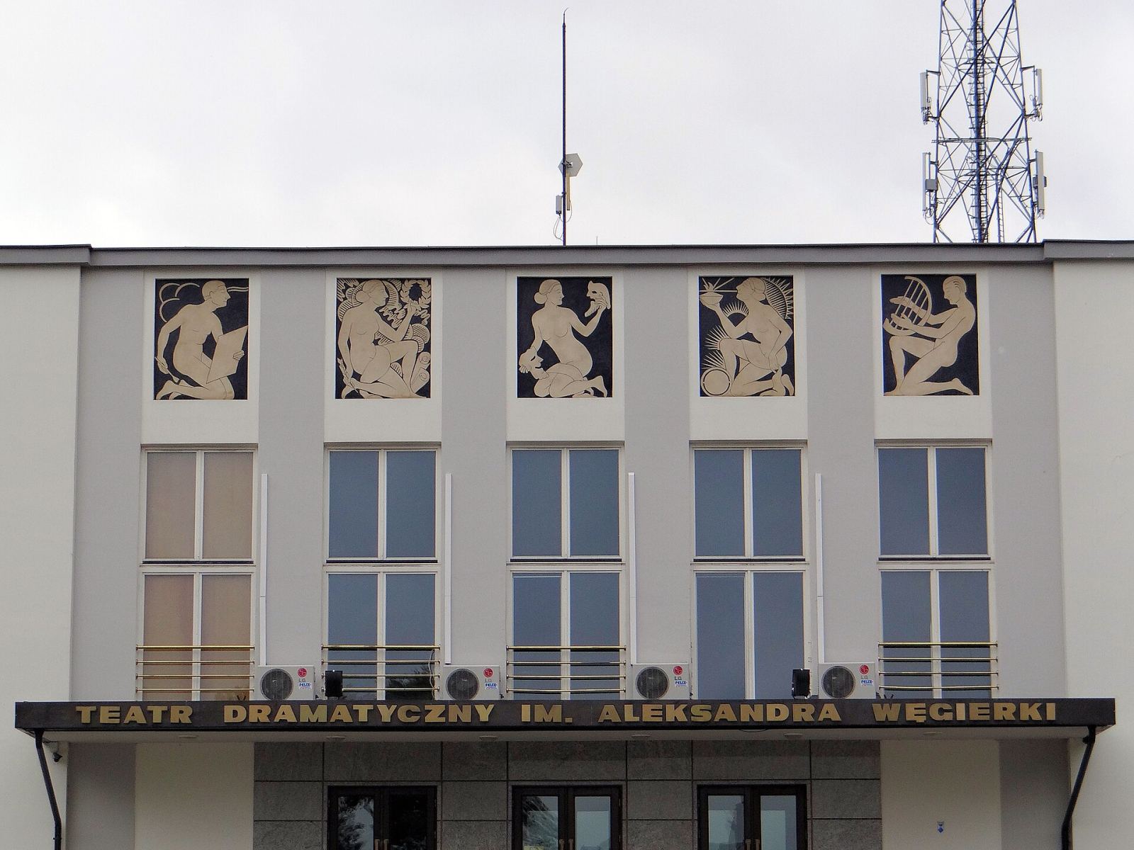 Teatr Dramatyczny, Białystok