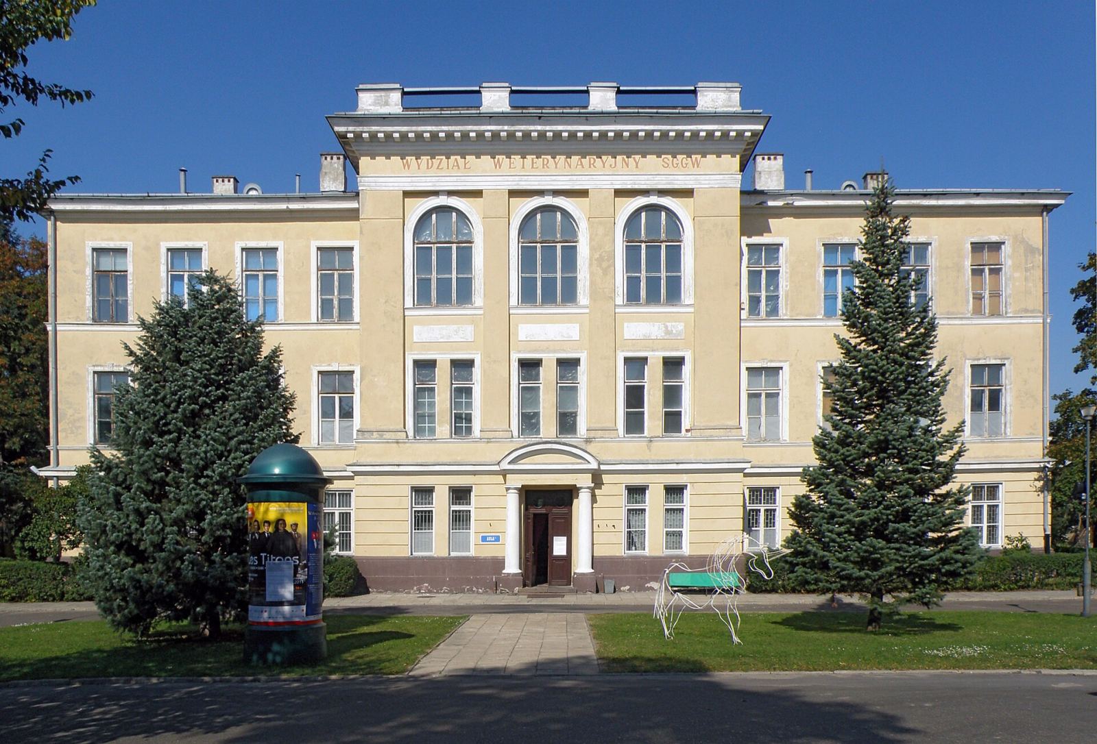 Budynek główny, Warszawa