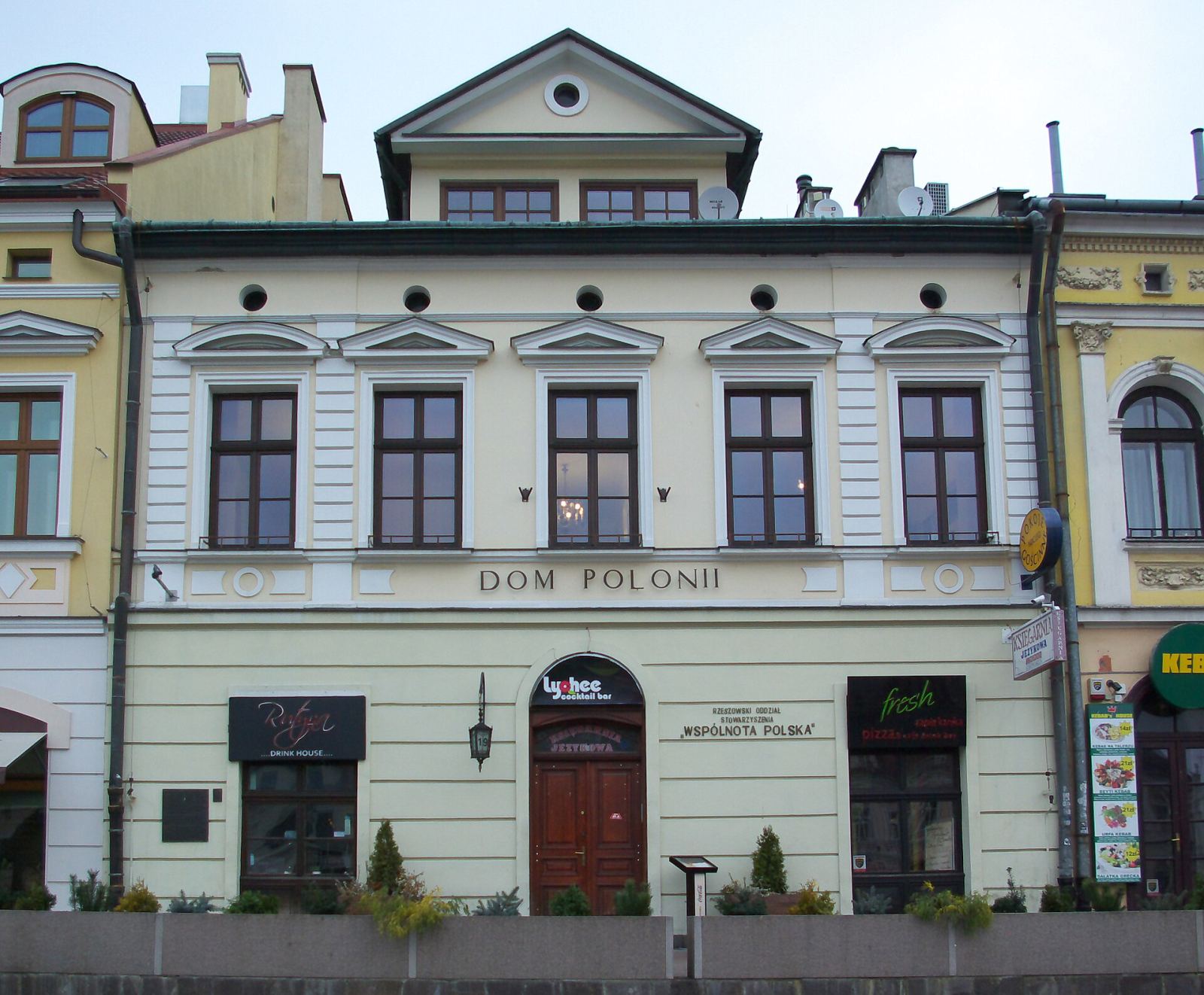 Dom, Rzeszów