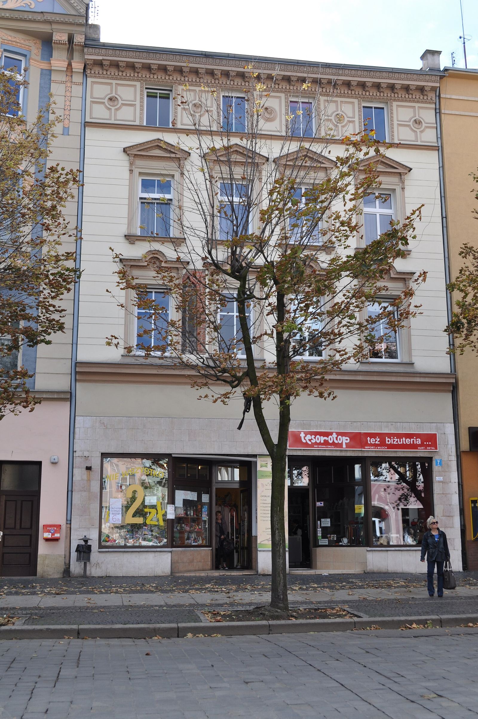 Dom, Brzeg