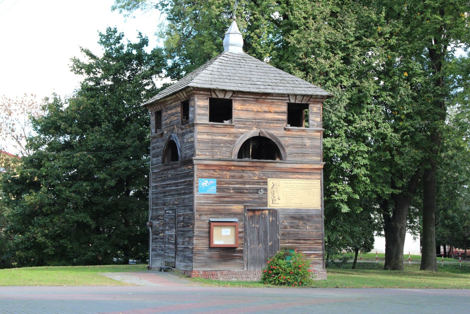 Dzwonnica, Bychawa