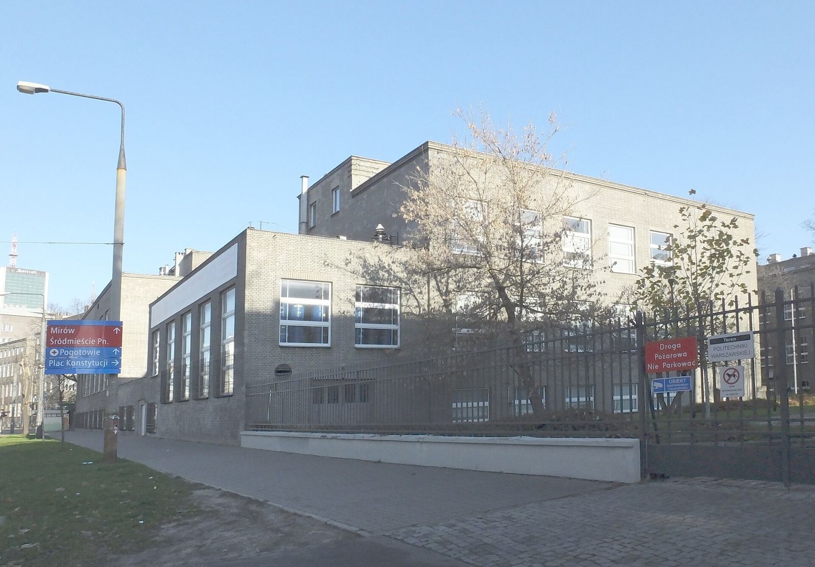 Gmach Technologii Chemicznej, Warszawa
