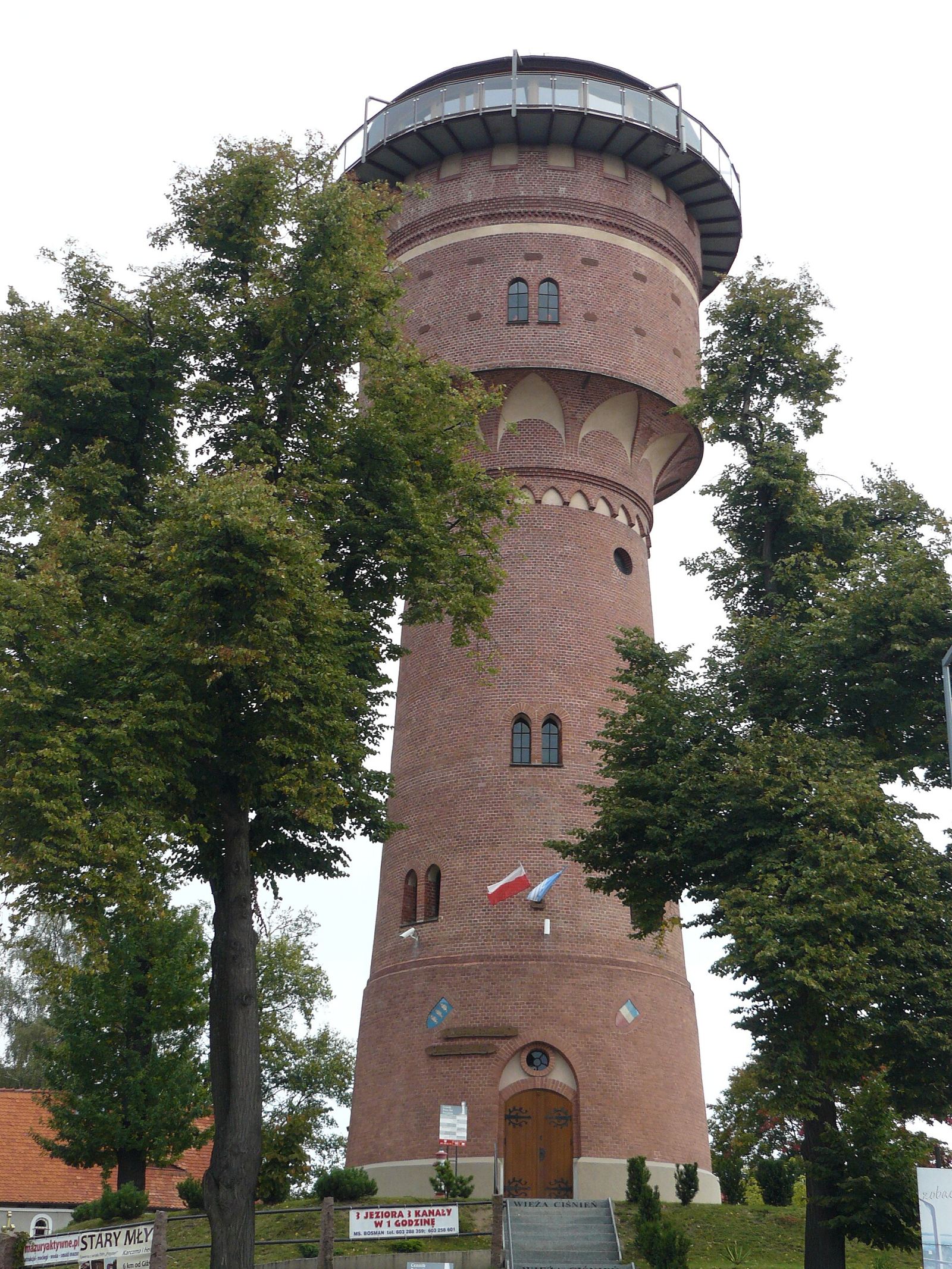 Otoczenie, Giżycko