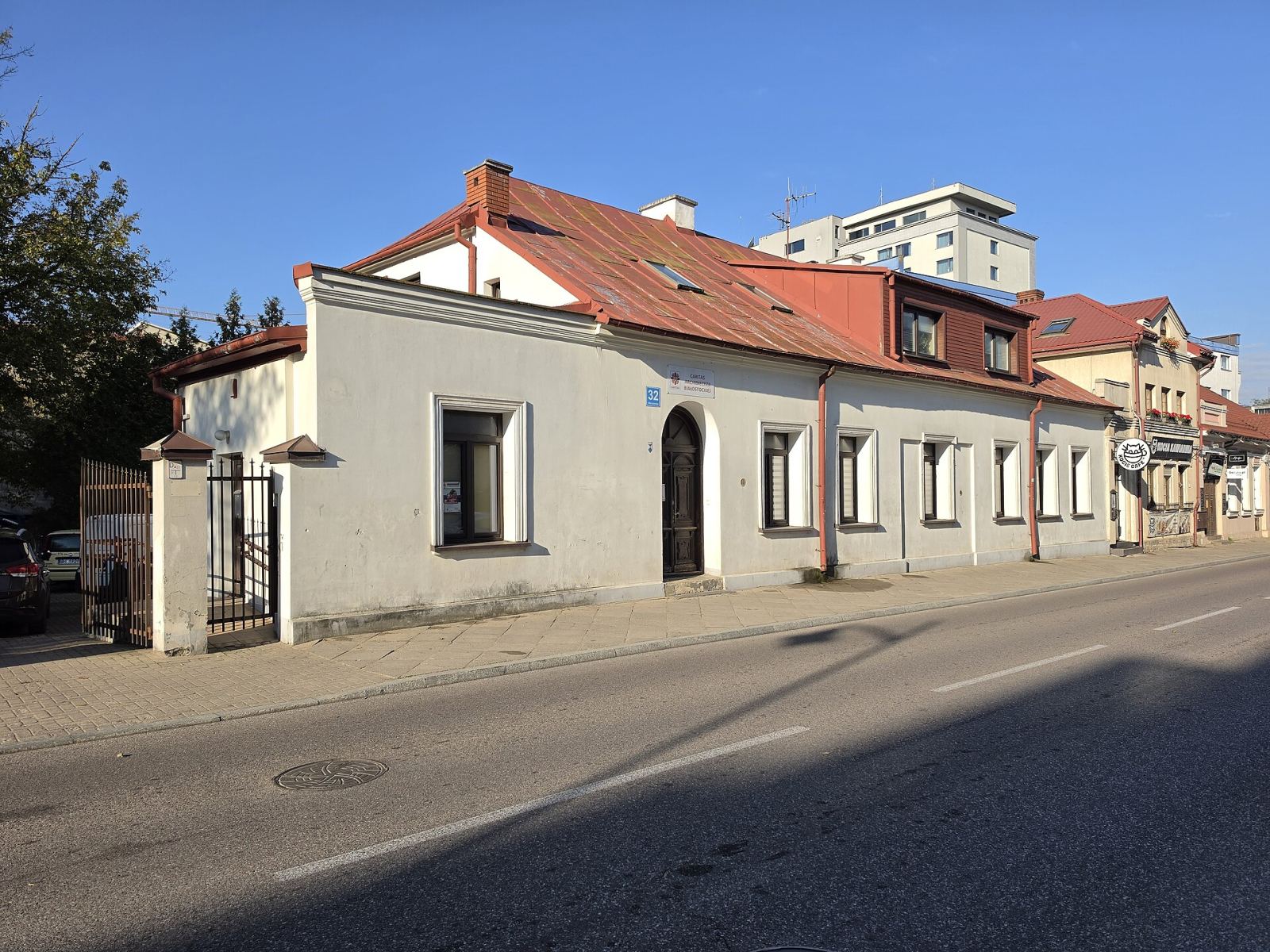 Dom, Białystok