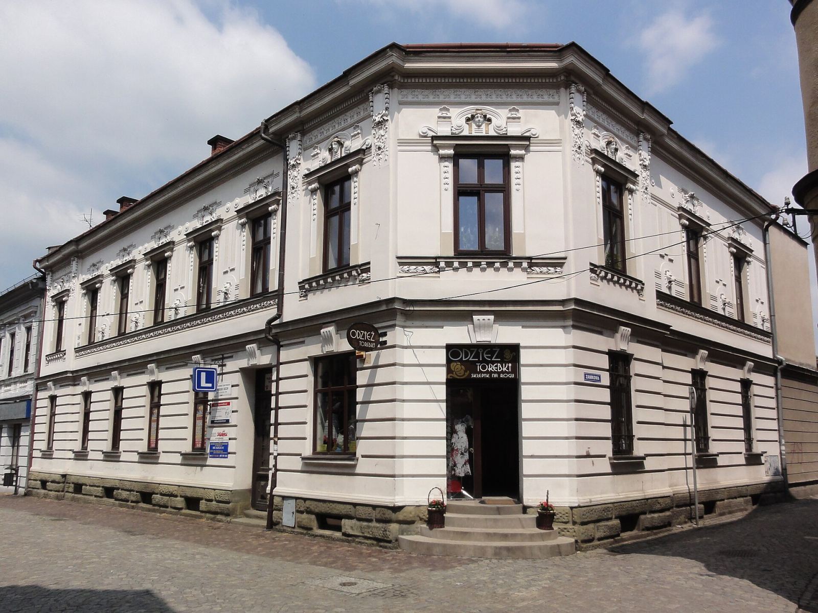 Kamienica, Skoczów