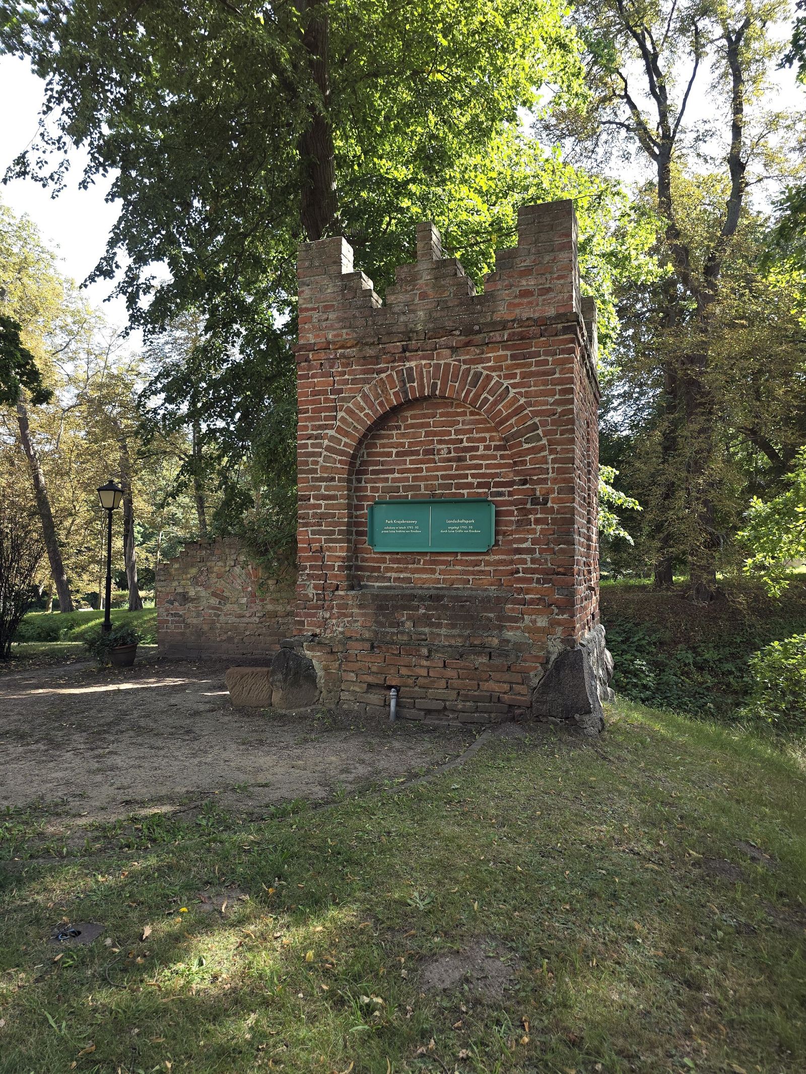 Wieżyczka, Krokowa