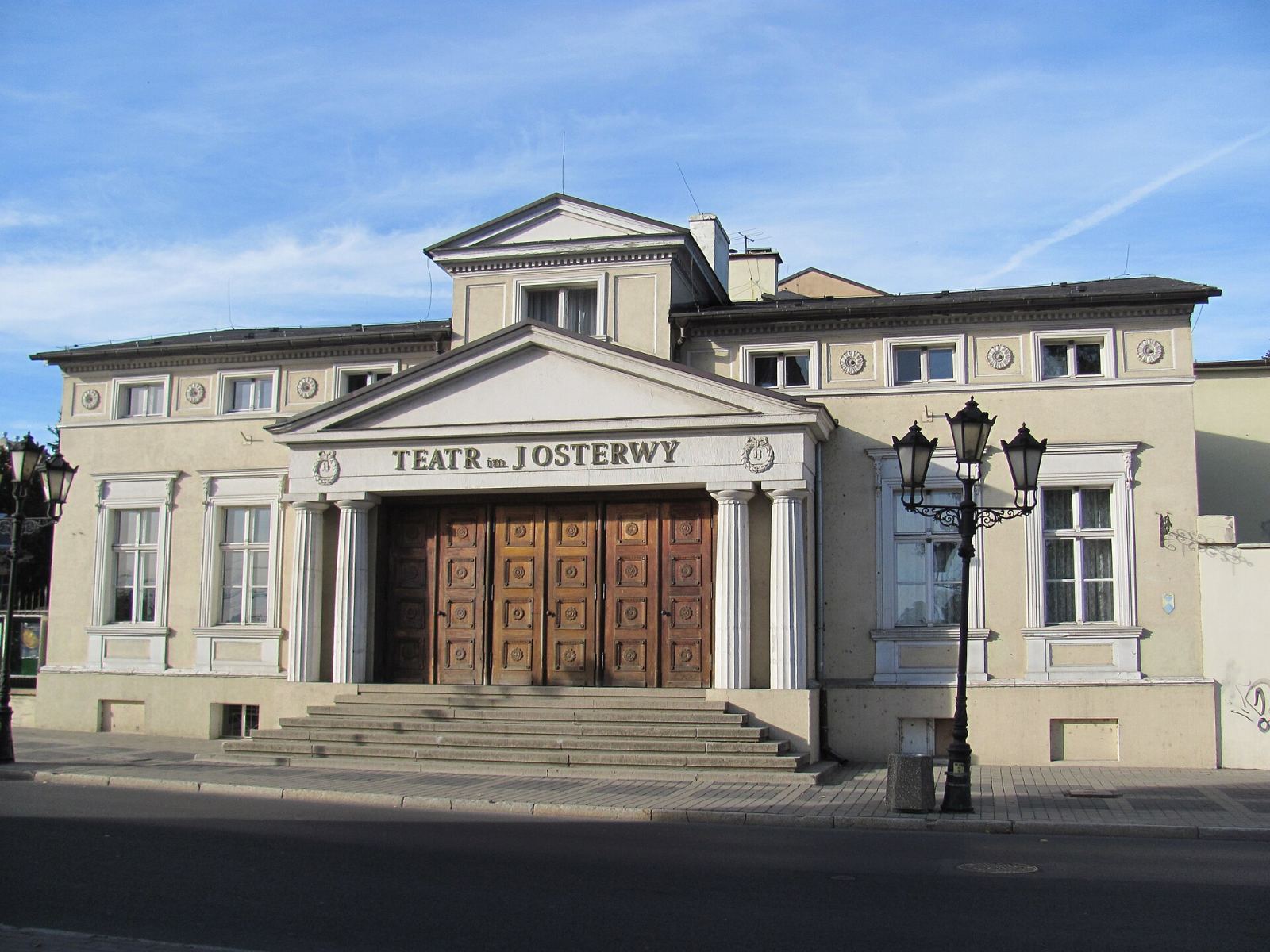 Teatr im. Juliusza Osterwy, Gorzów Wielkopolski