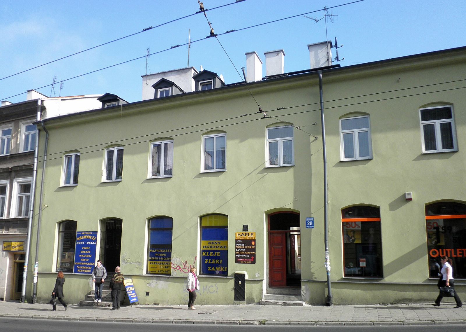 Kamienica z oficynami, Lublin