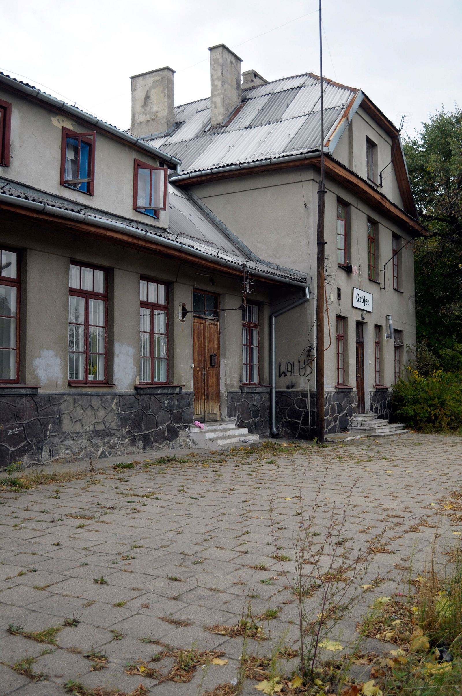Peron kolejowy przydworcowy, Nowe Miasto nad Pilicą