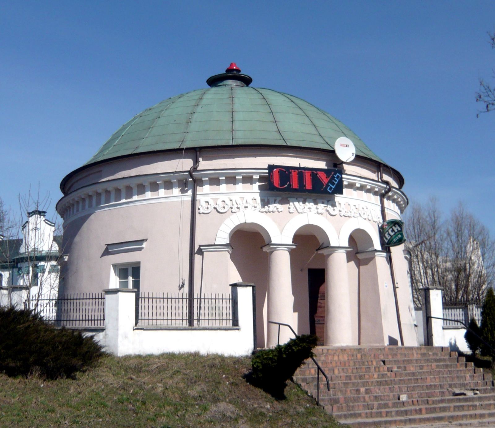 Komora celna, Białystok
