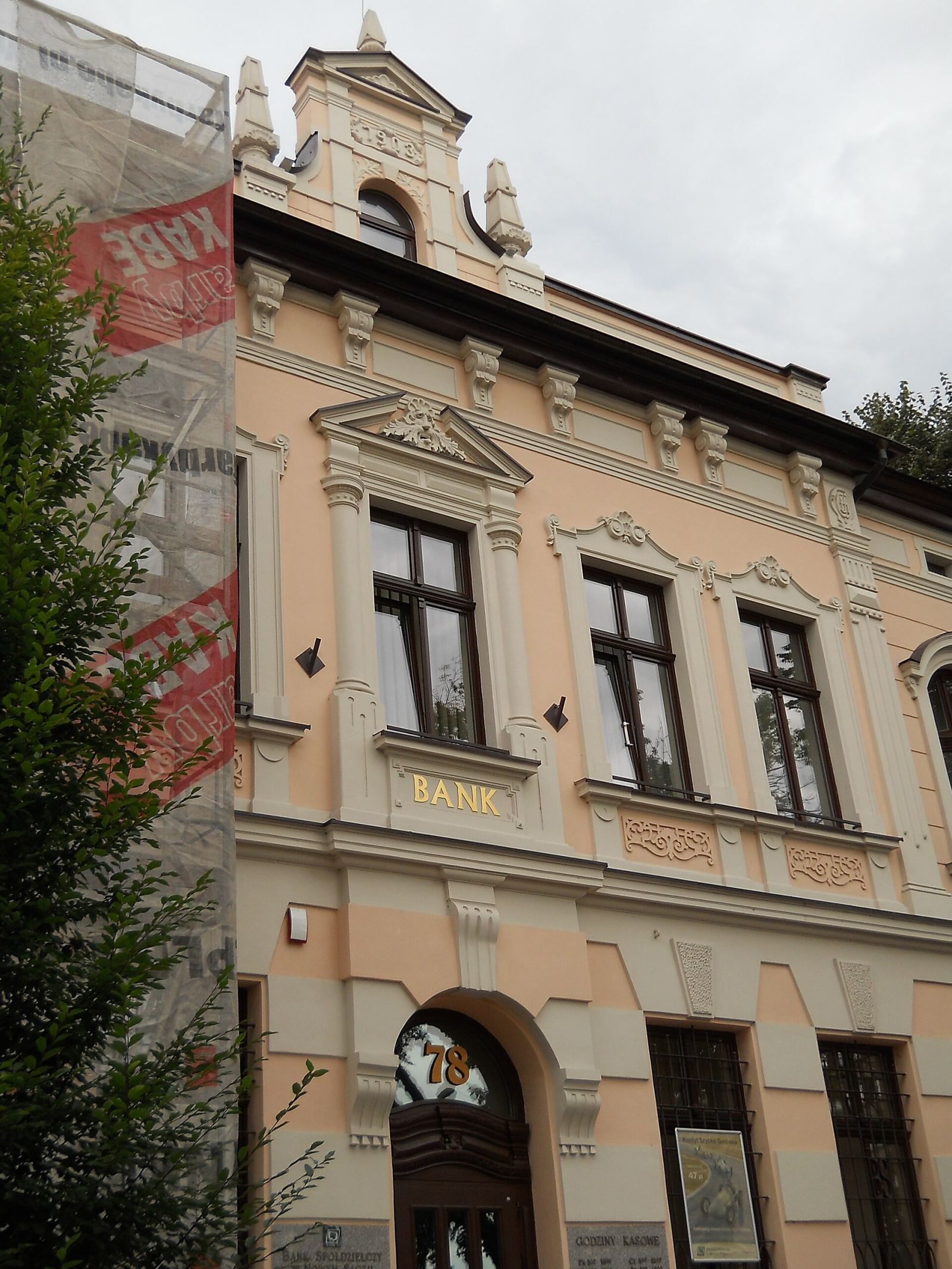 Budynek administracyjny PKP, Nowy Sącz