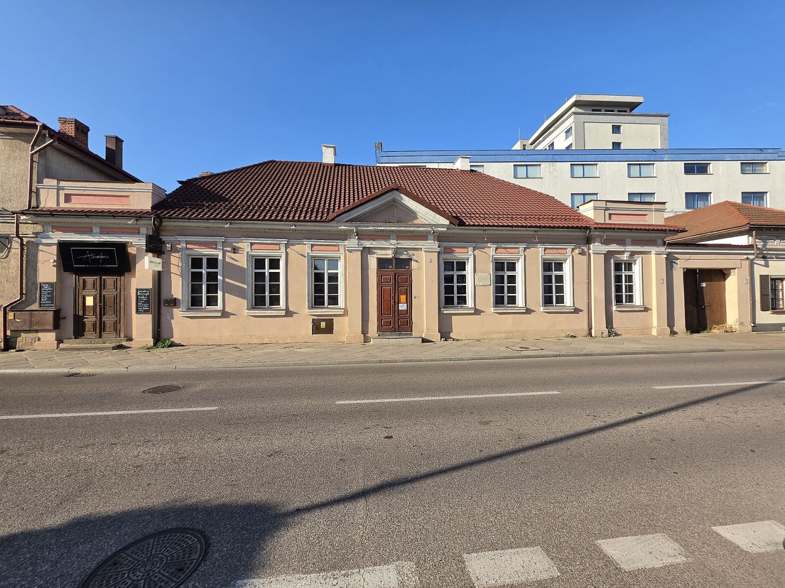 Dom, Białystok