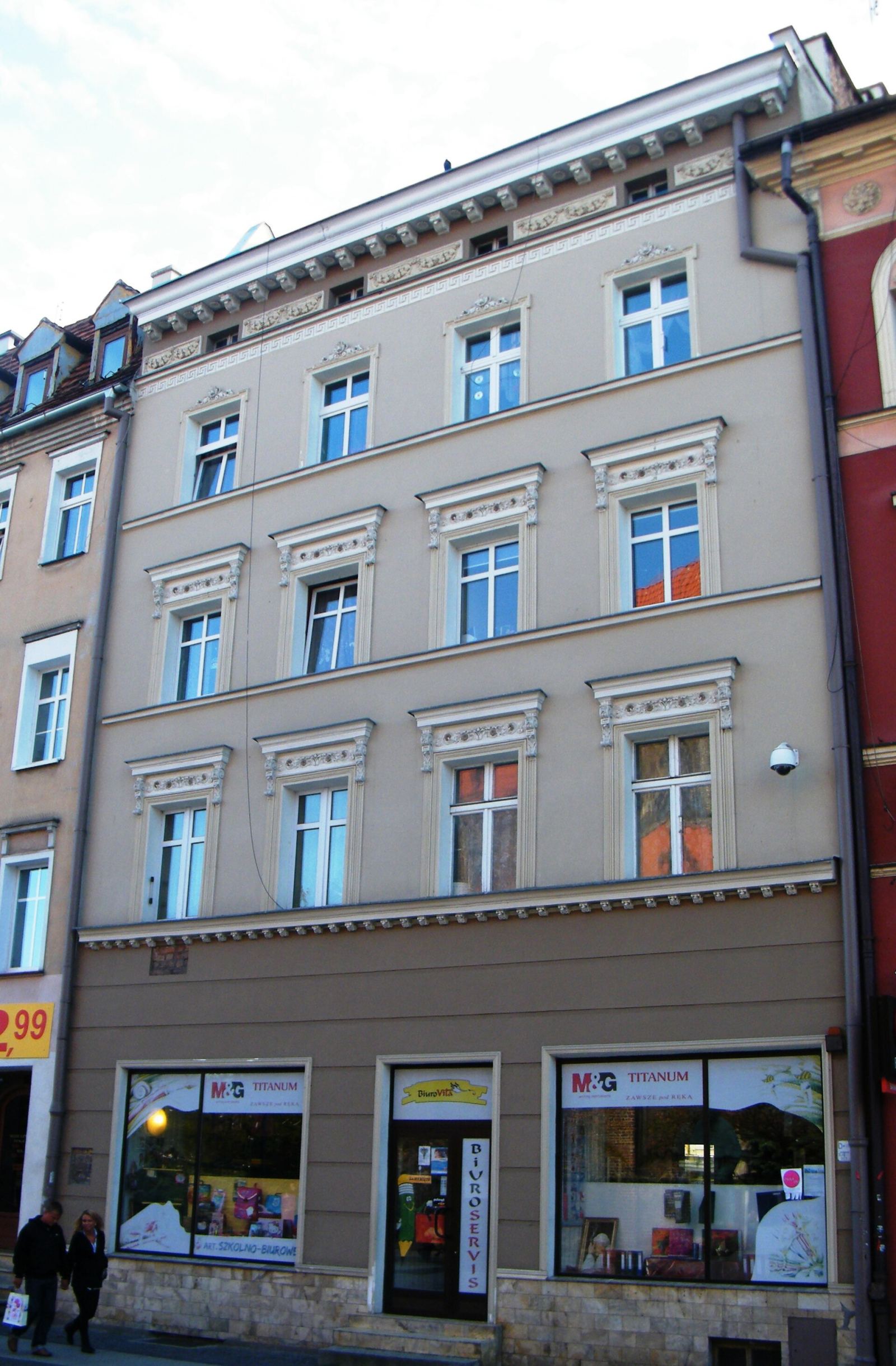 Dom, Brzeg