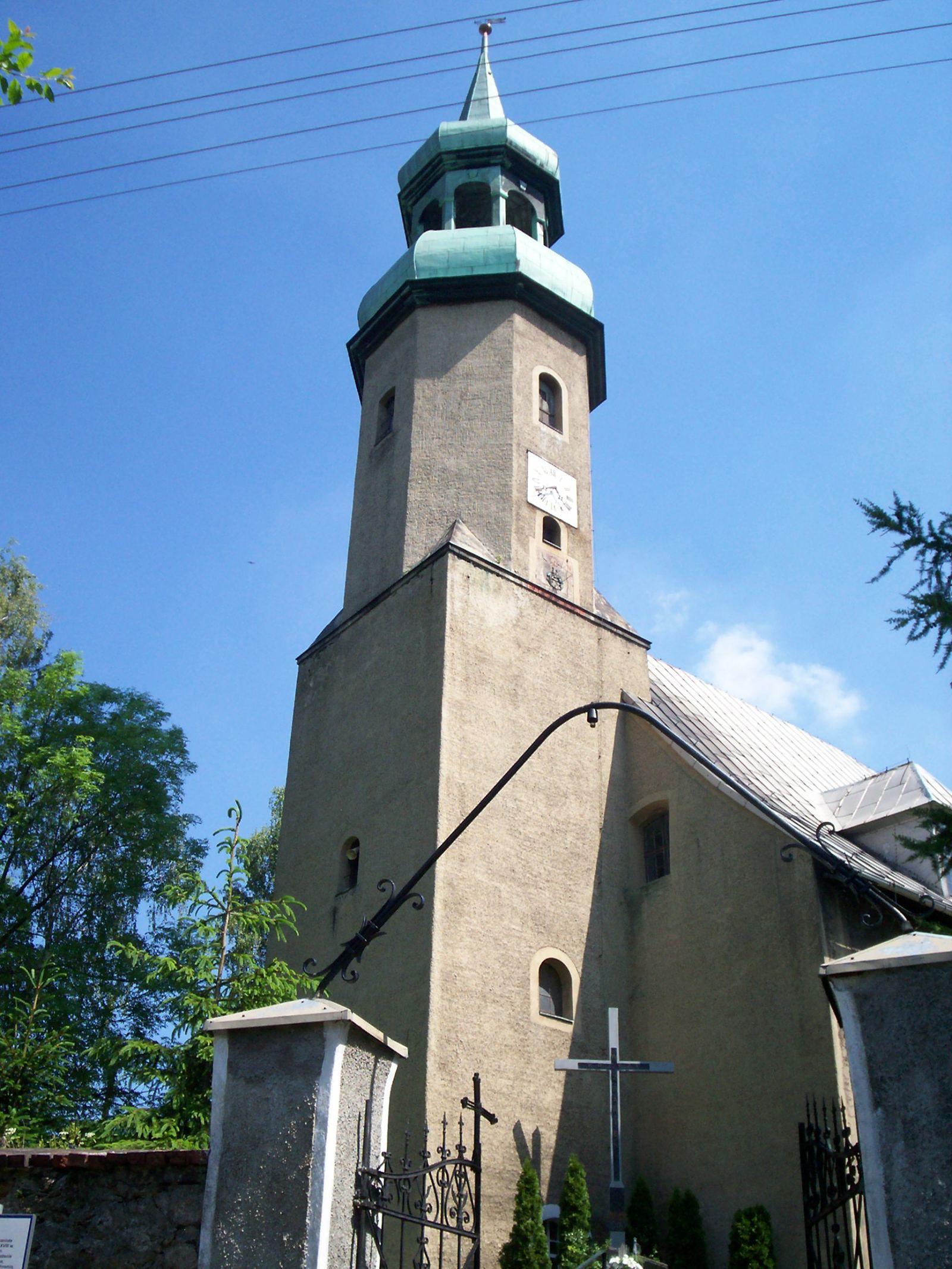 Kościół parafialny pw. św. Michała Archanioła, Giebułtów
