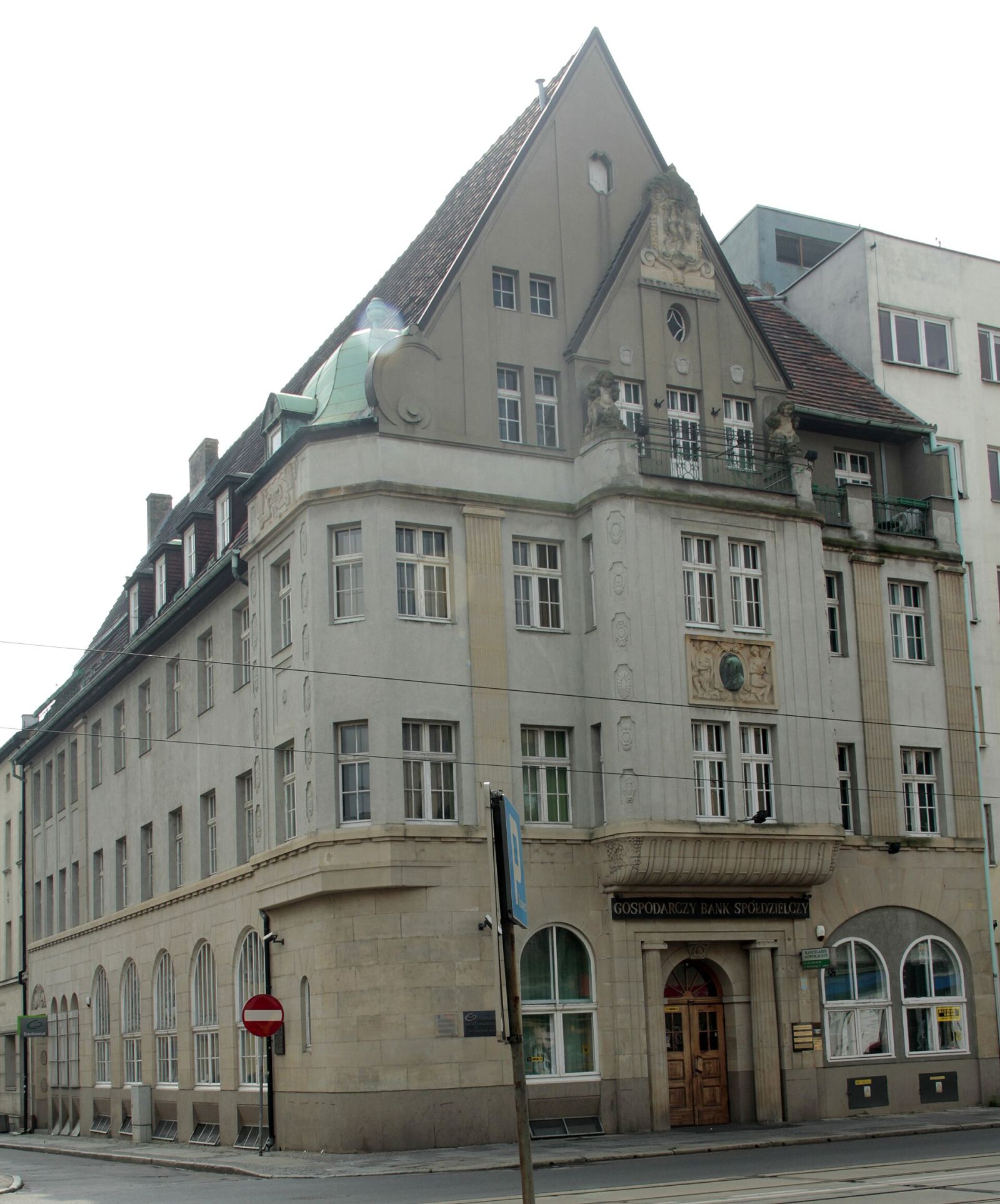 Miejska Kasa Oszczędności, Towarzystwo Kredytowe, ob. bank, Gorzów Wielkopolski