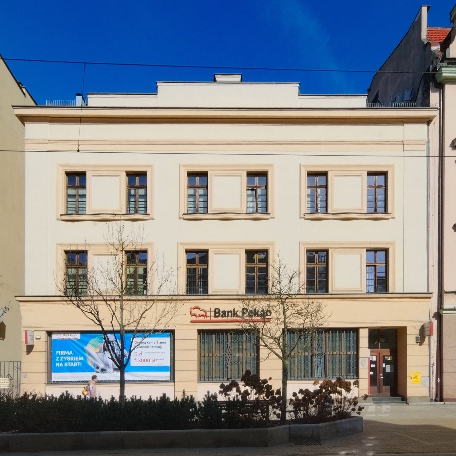 Bank, ob. Powszechny Bank Gospodarczy, Katowice