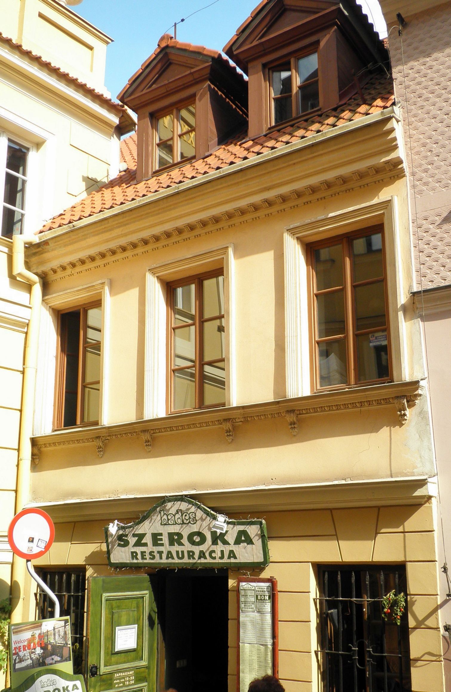 Kamienica, Lublin