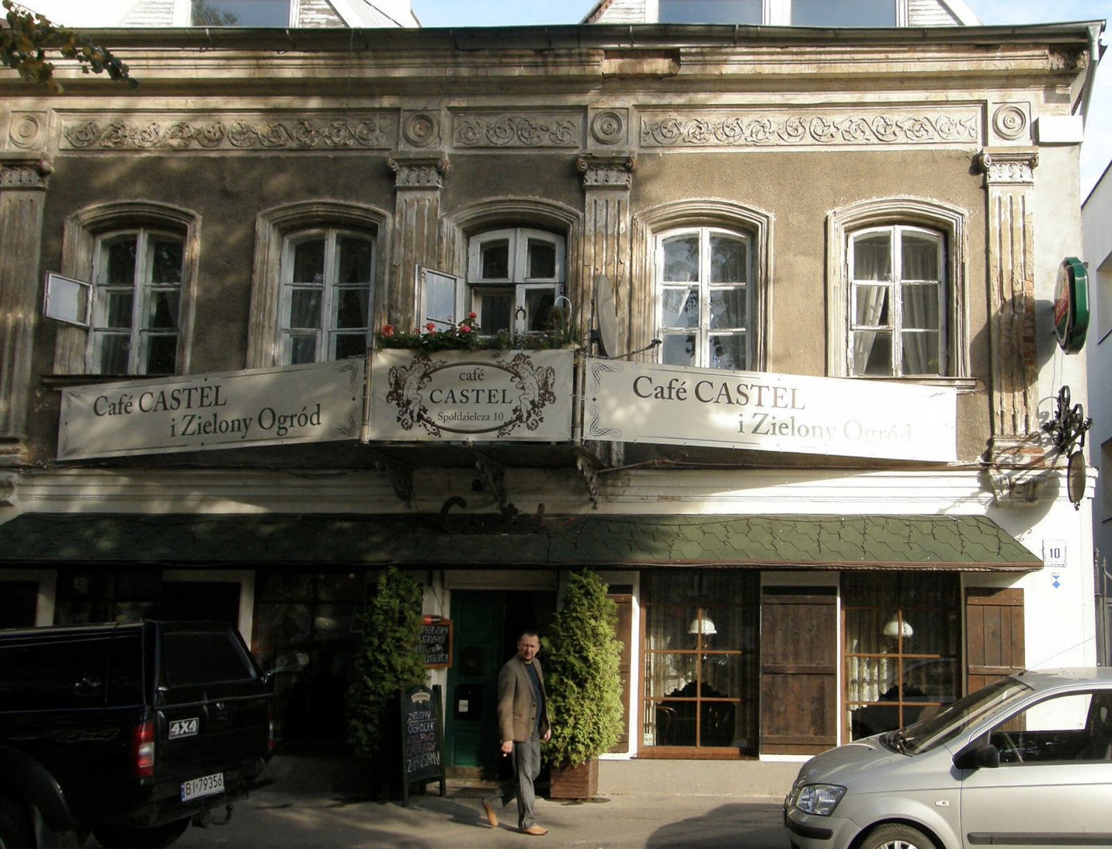 Kamienica, Białystok