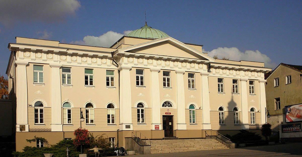 Bank Państwa, ob. Sąd Rejonowy, Radom