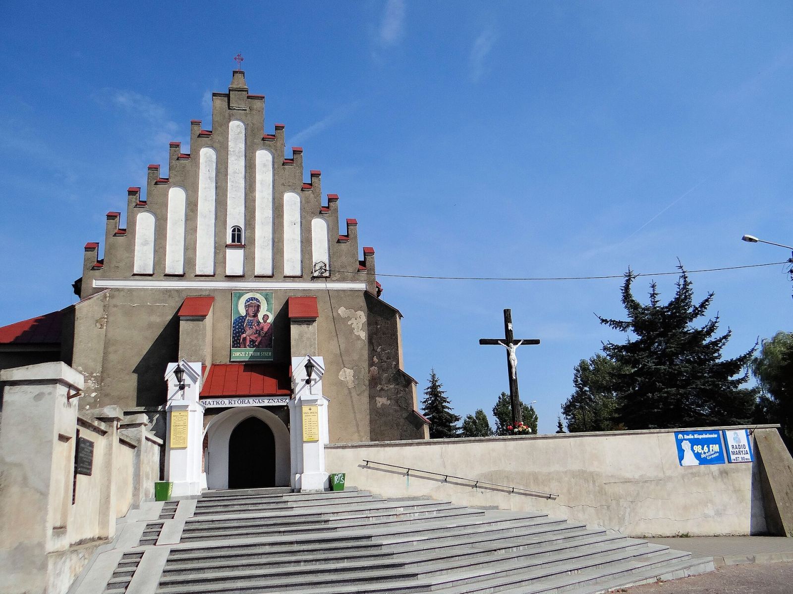 Kościół parafialny pw. Podwyższenia Krzyża, Brzeziny