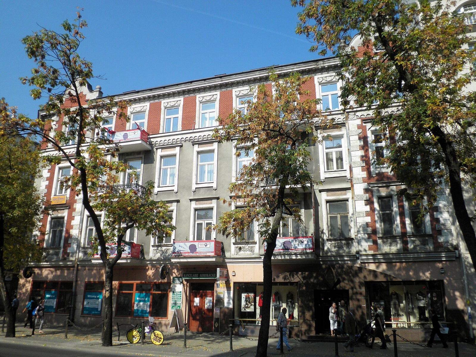 Kamienica z oficynami, Lublin