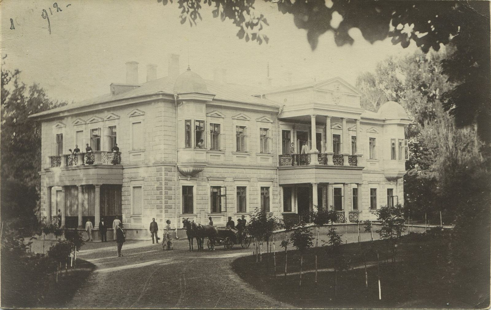 Zespół pałacowo-parkowy, Iwonicz