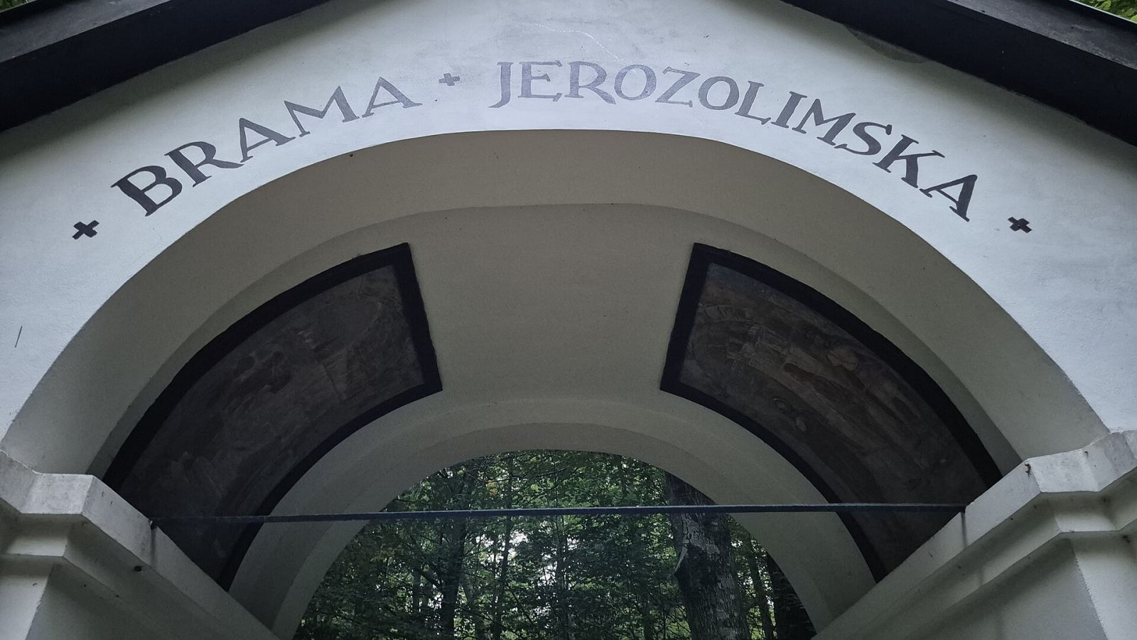 Kaplica Bramy Wschodniej, Wejherowo