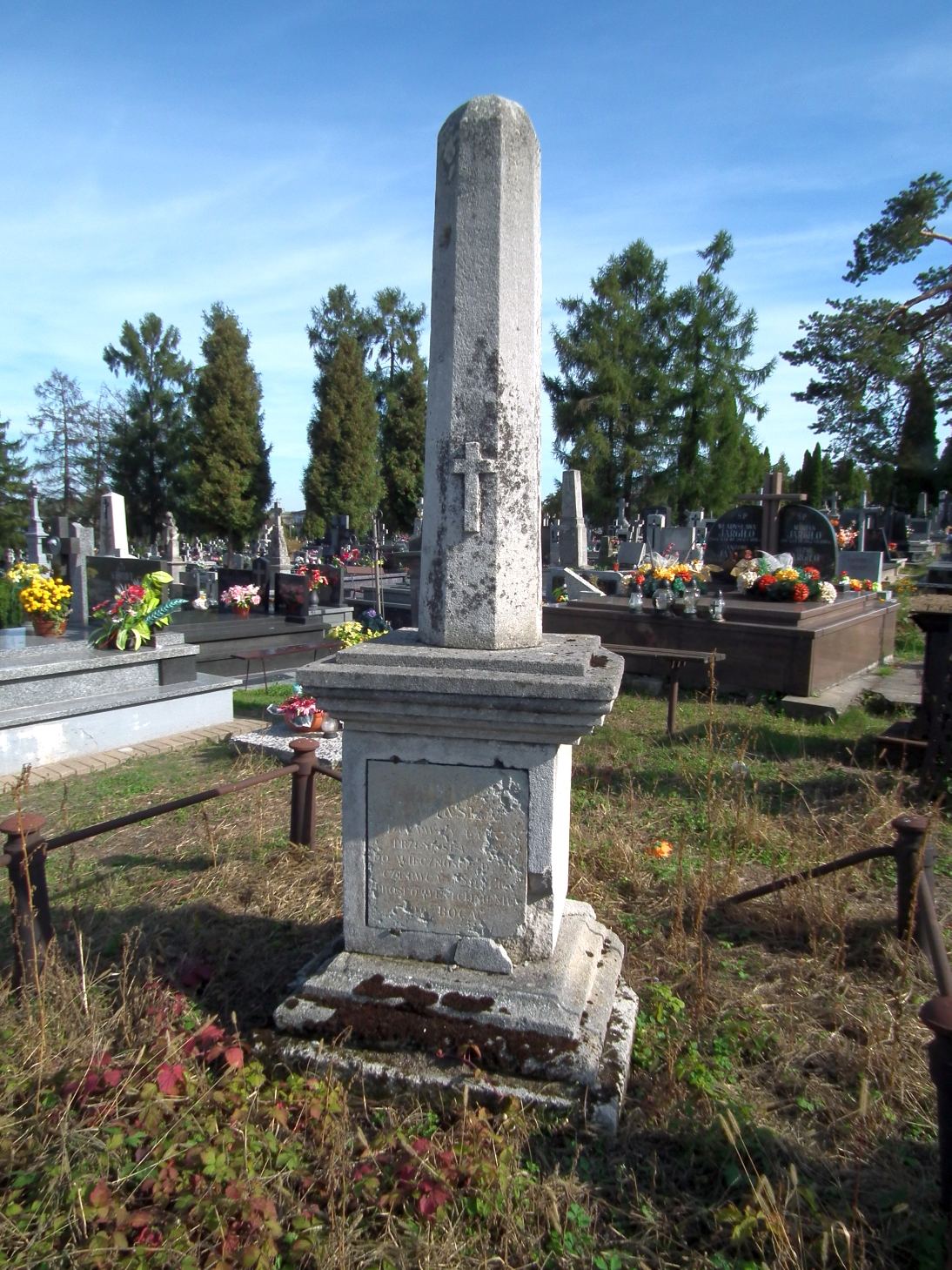 Cmentarz rzymskokatolicki, Janów Lubelski