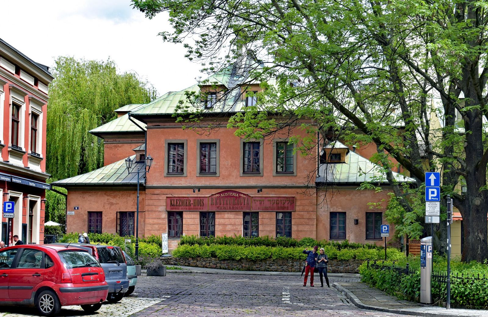 Mykwa Wielka, ob. dom mieszkalny, Kraków