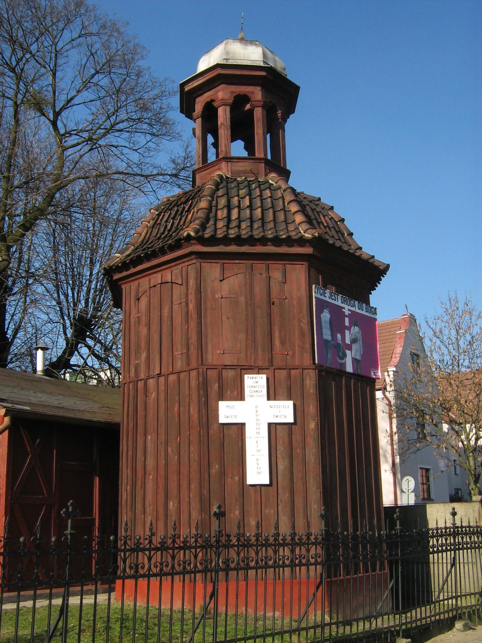 Dzwonnica, Gdańsk