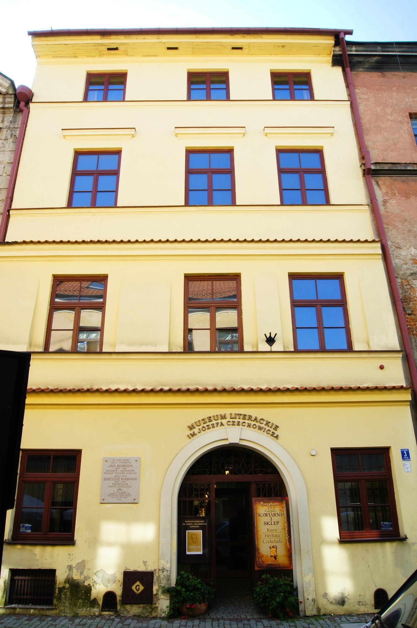 Kamienica, Lublin
