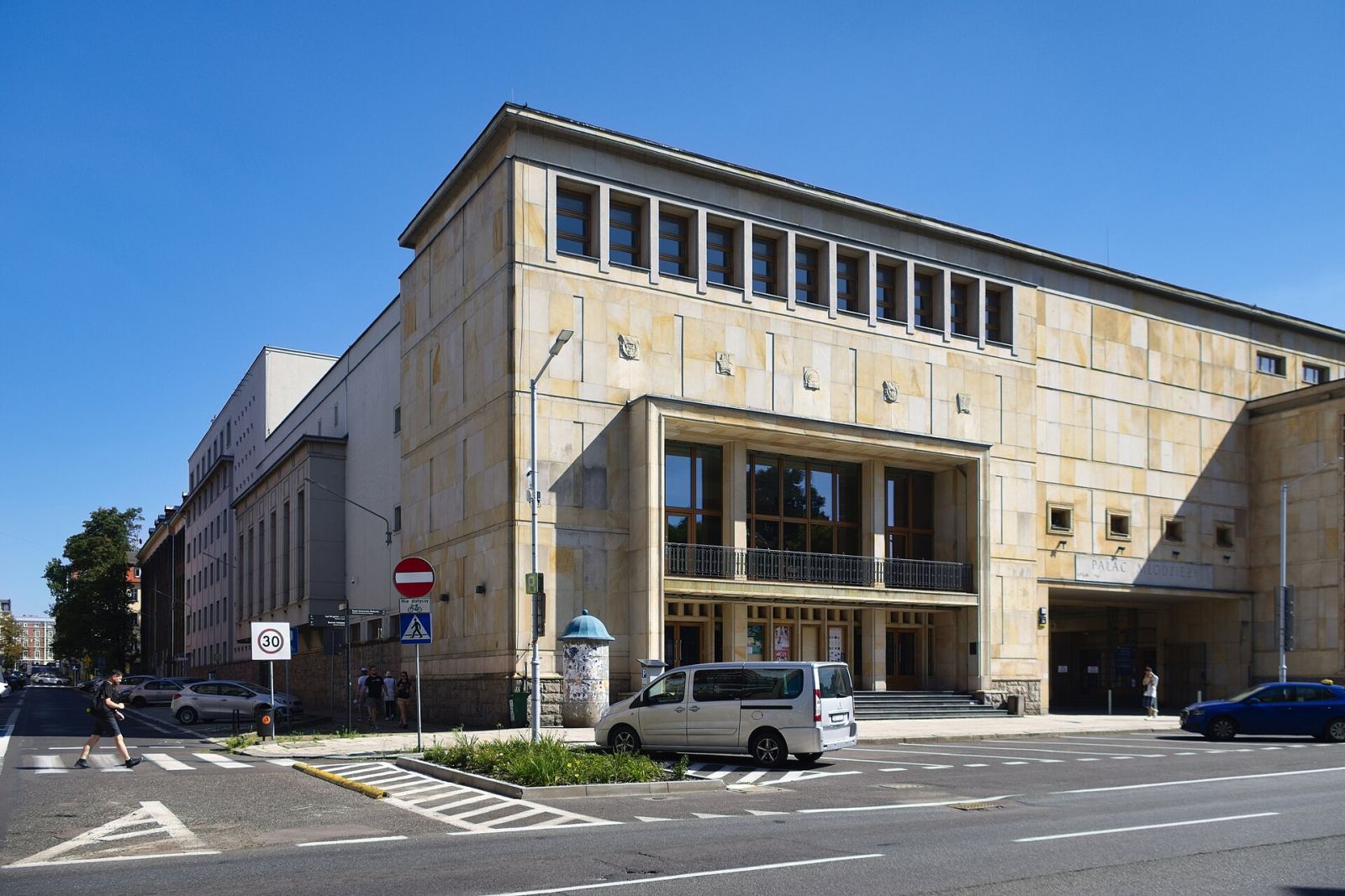 Budynek administracyjny, Katowice