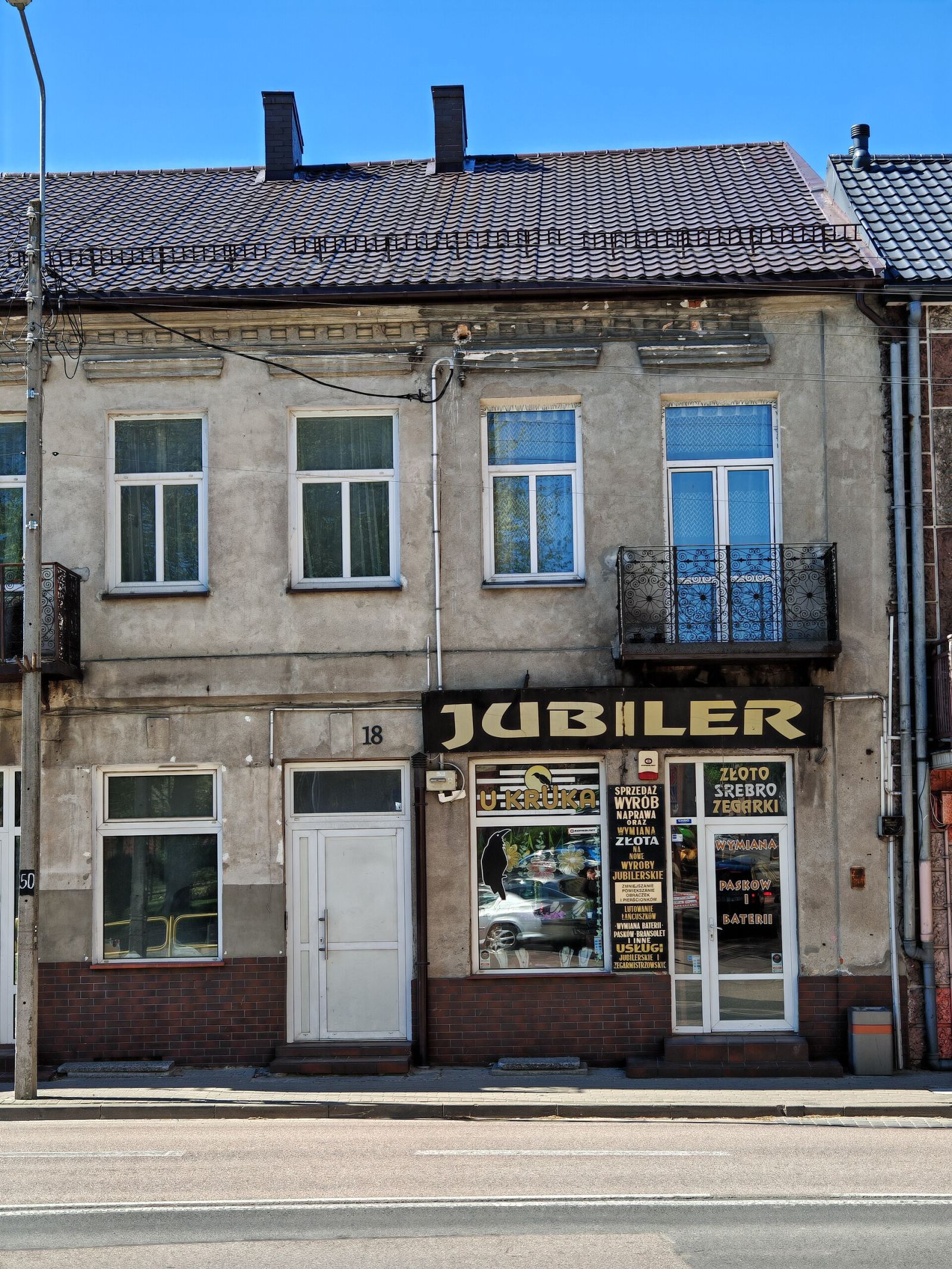 Kamienica, Zambrów
