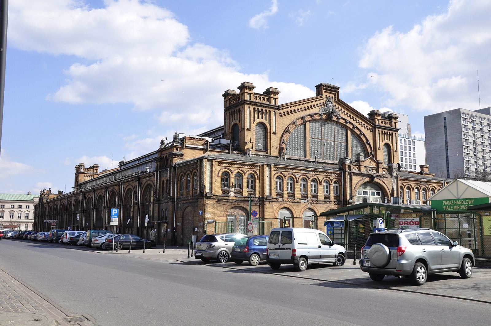 Hala Gwardii, Warszawa