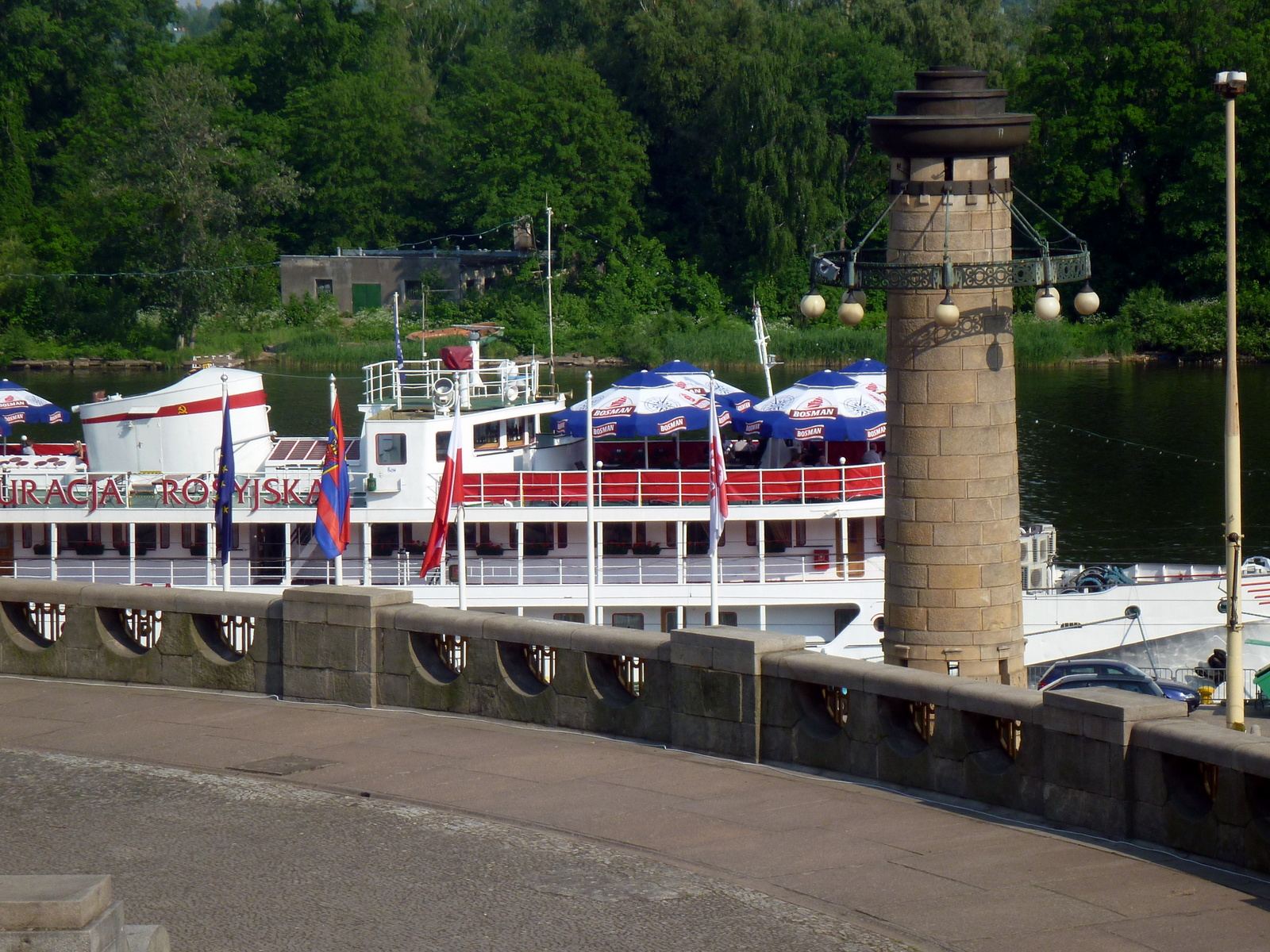 Latarnia oświetleniowa południowa, Szczecin