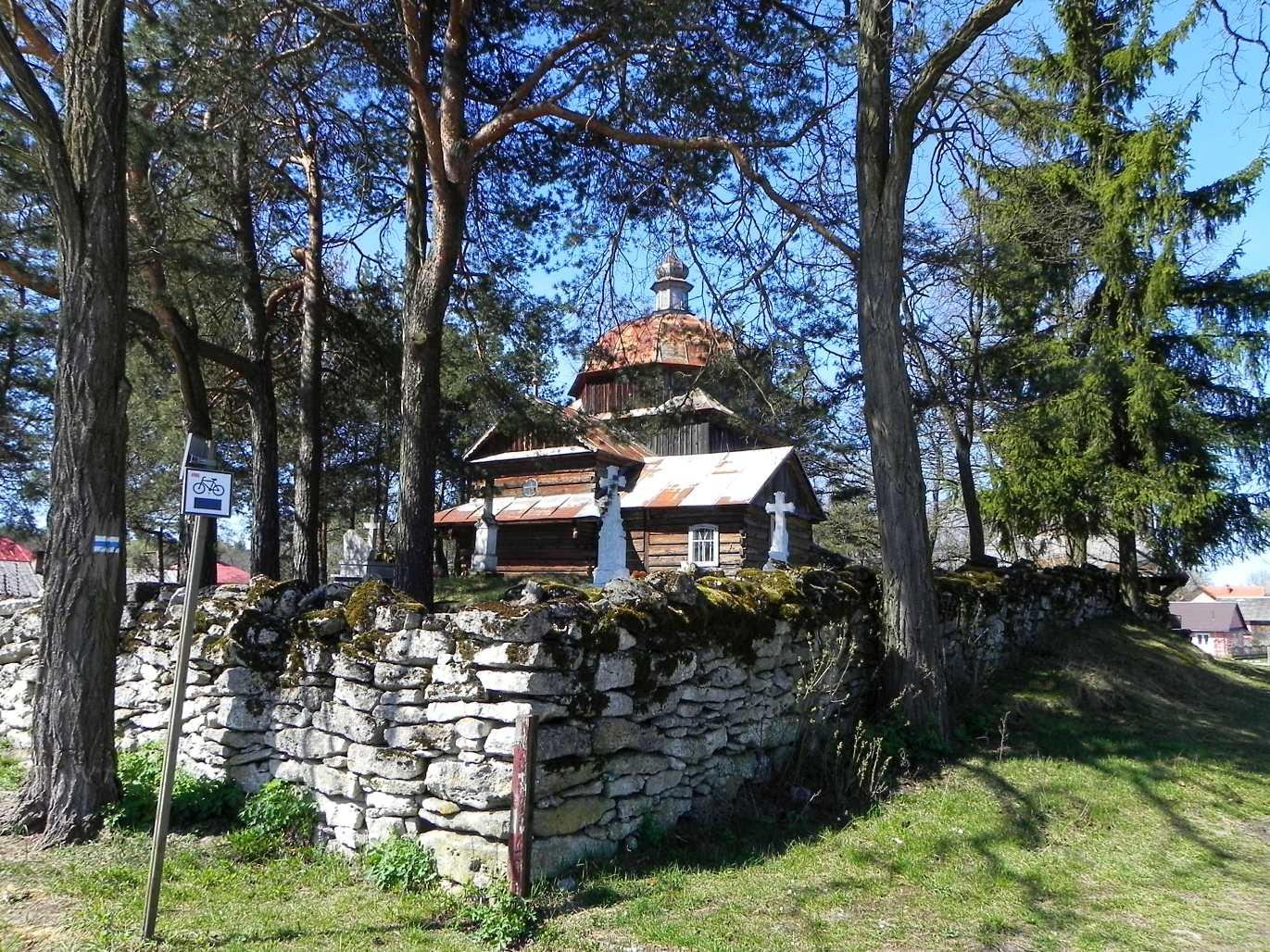 Ogrodzenie, Wola Wielka