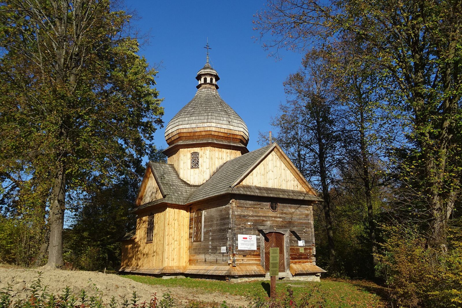Cerkiew greckokatolicka pw. św. Anny, Kotów