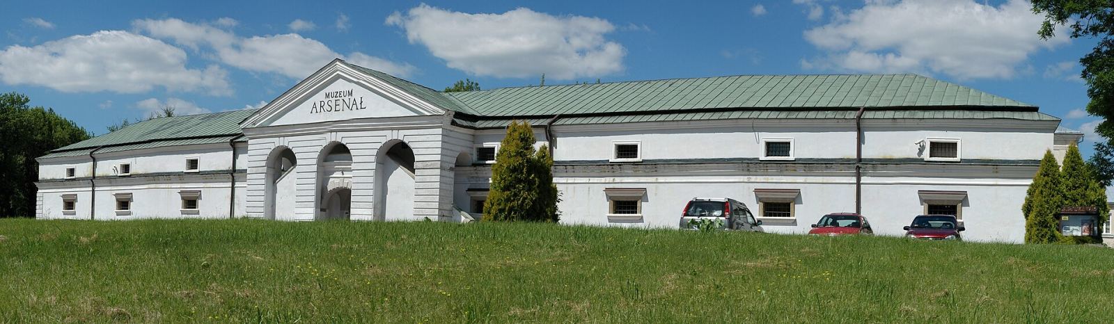 Arsenał, Zamość