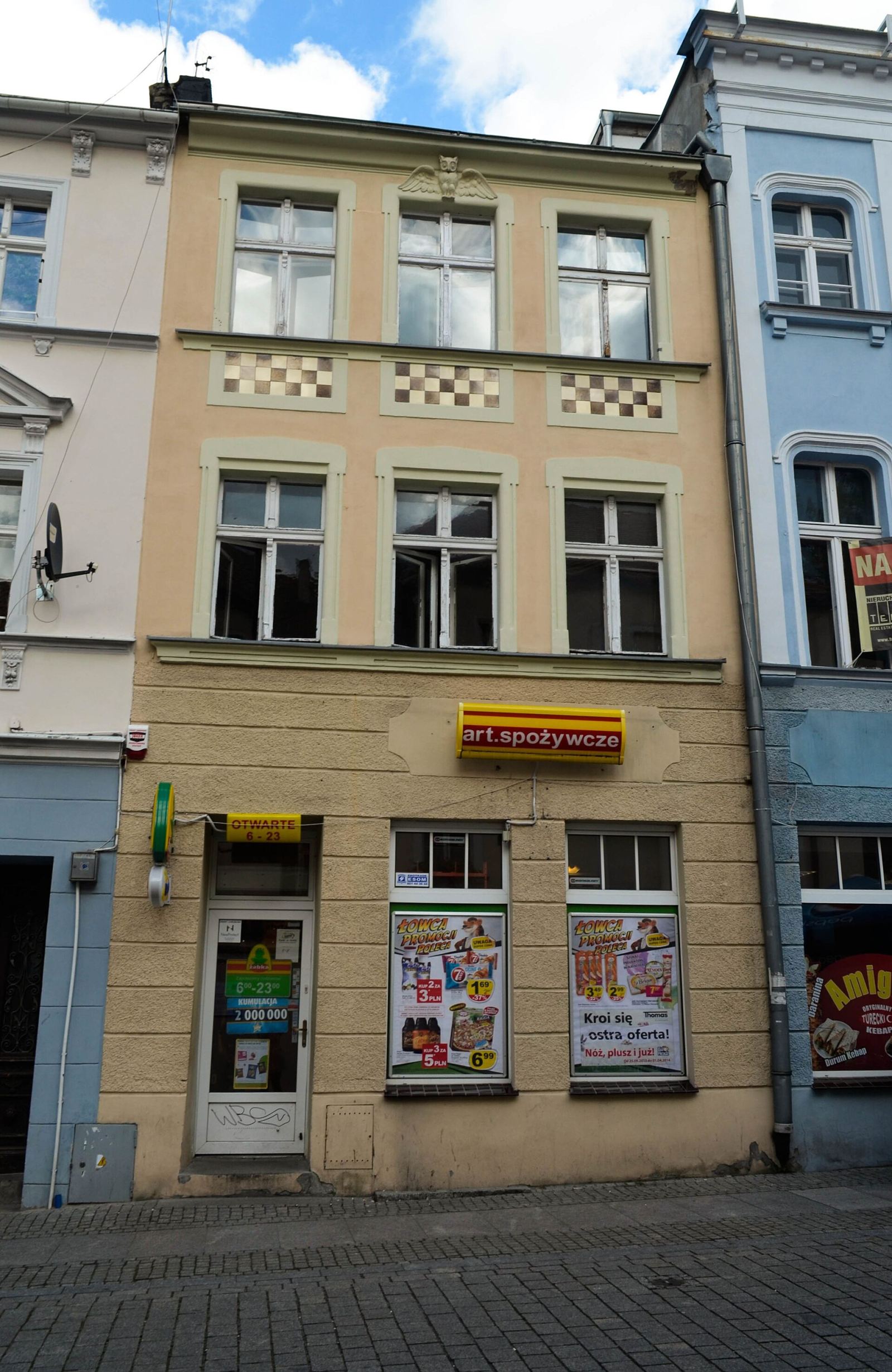 Dom, Zielona Góra