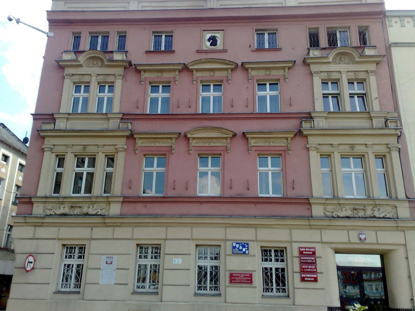 Dom, Głuchołazy