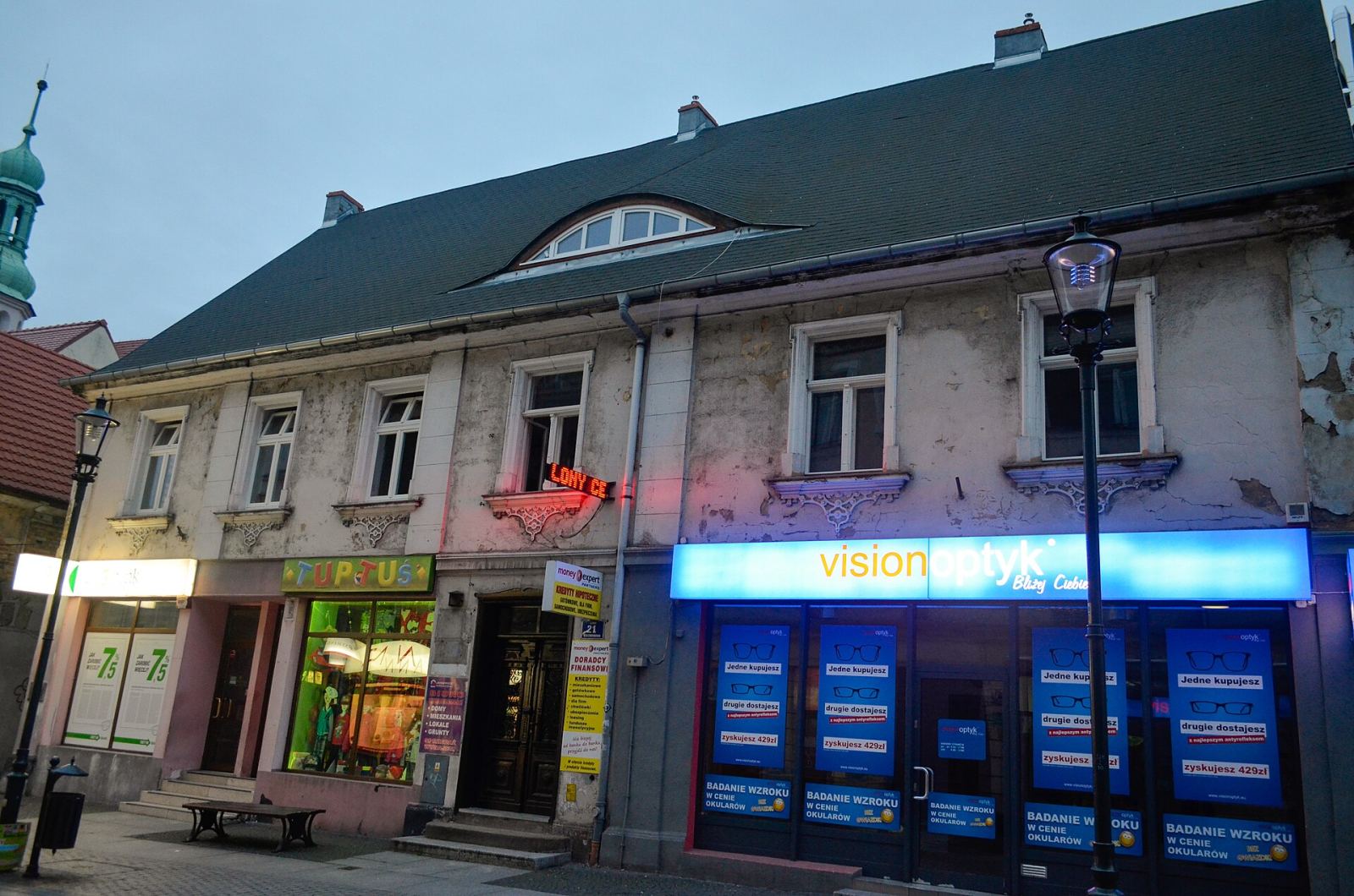 Dom, Żary
