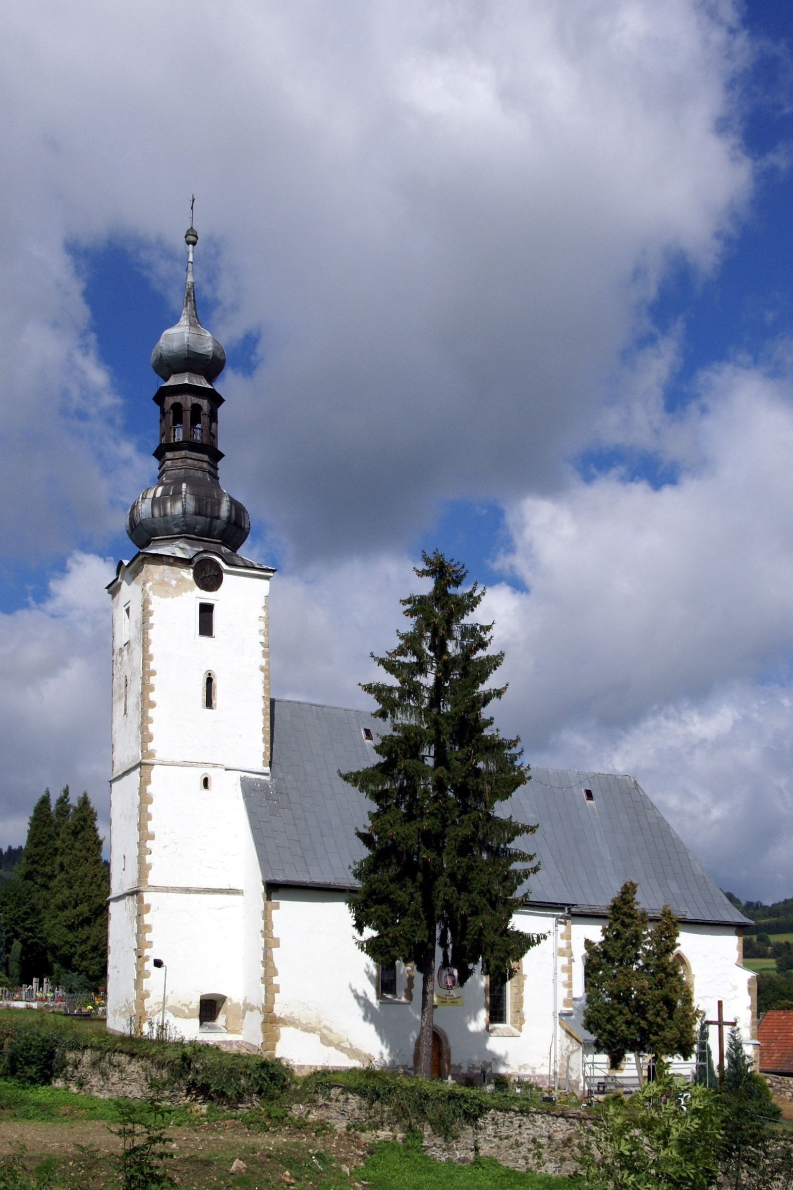 Kościół pw. św. Wawrzyńca, Dziwiszów