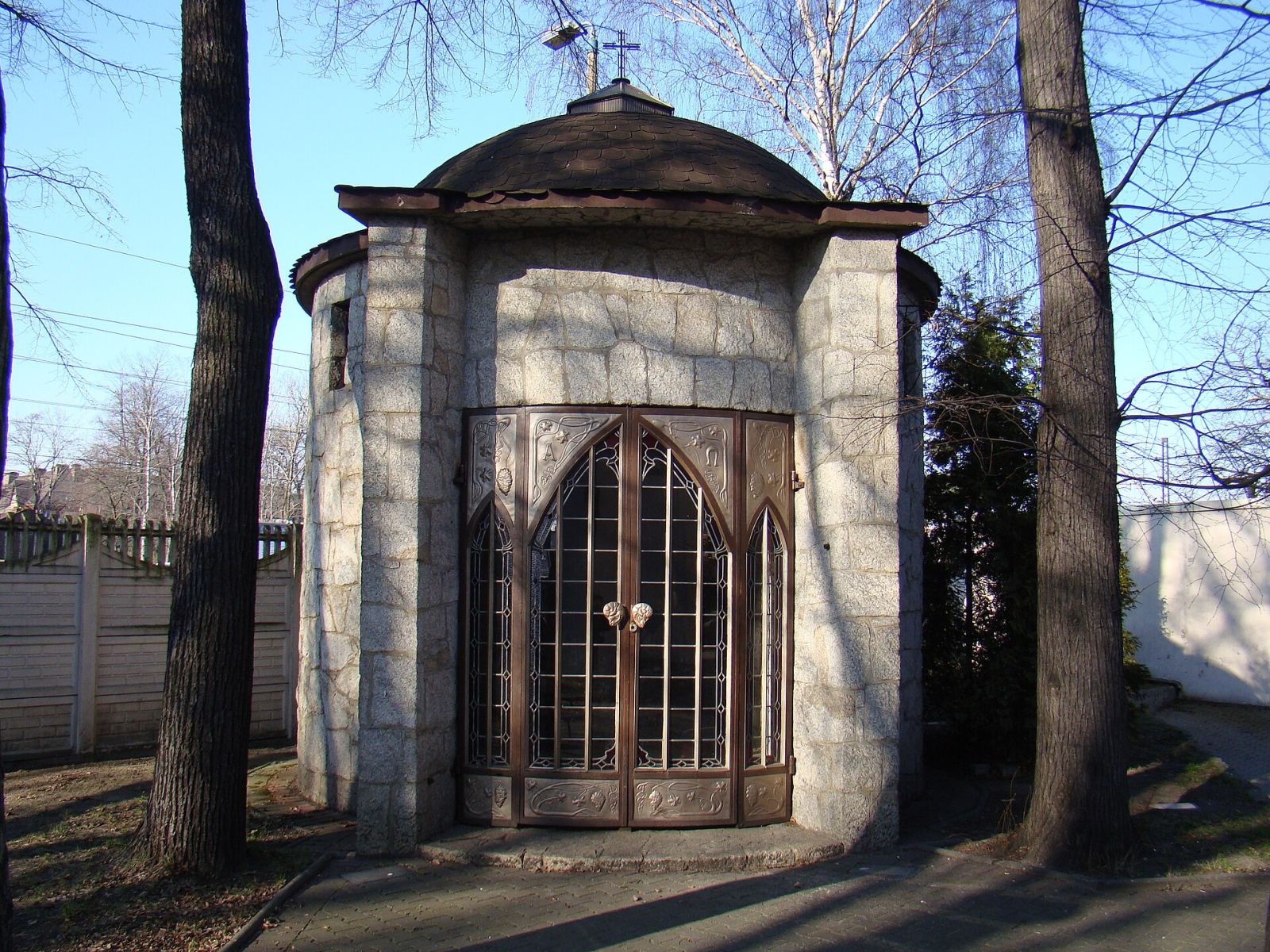 Kaplica Grobu Chrystusa, Sosnowiec