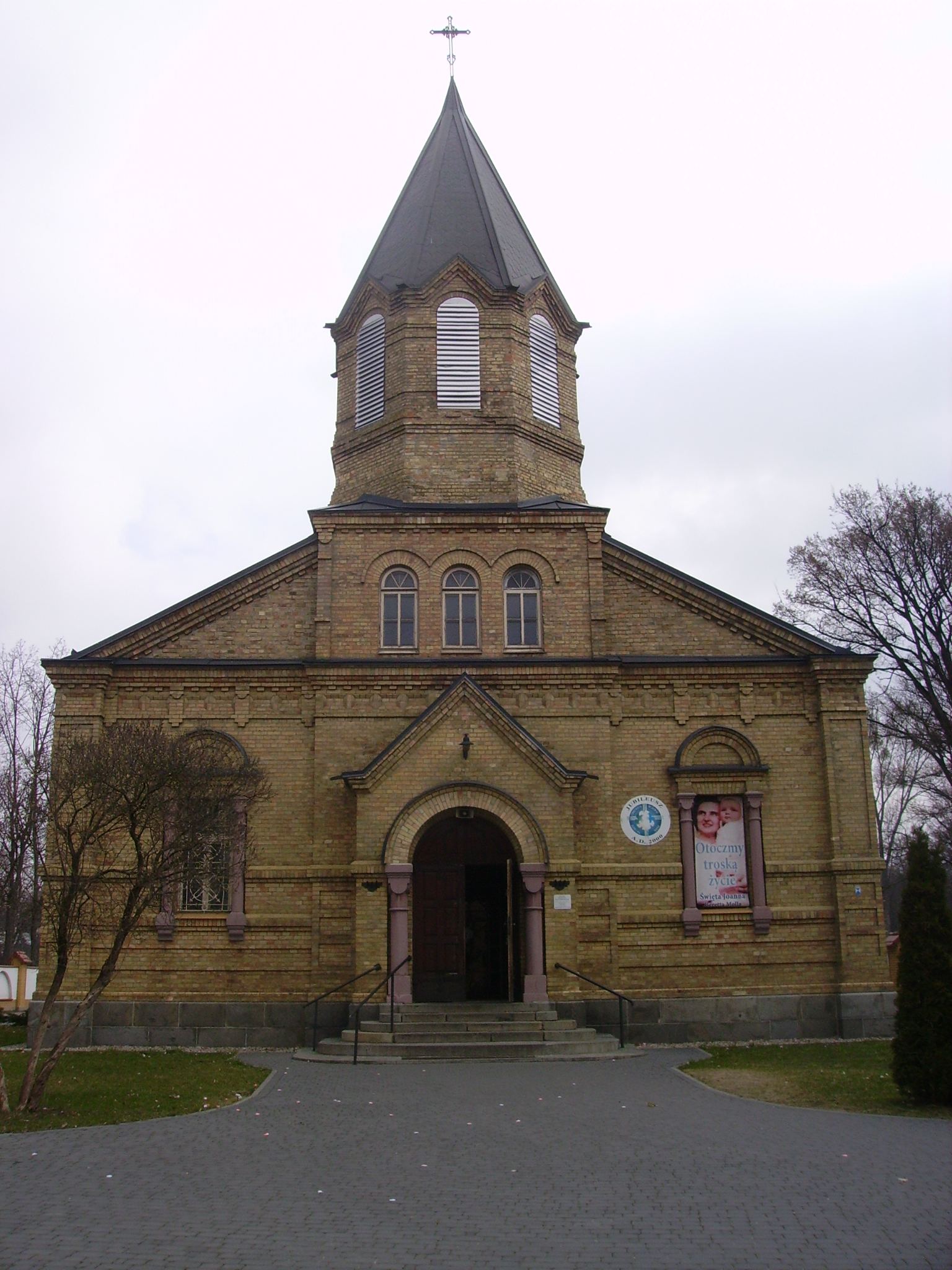 Zespół koszar 10. Pułku Ułanów Litewskich, Białystok