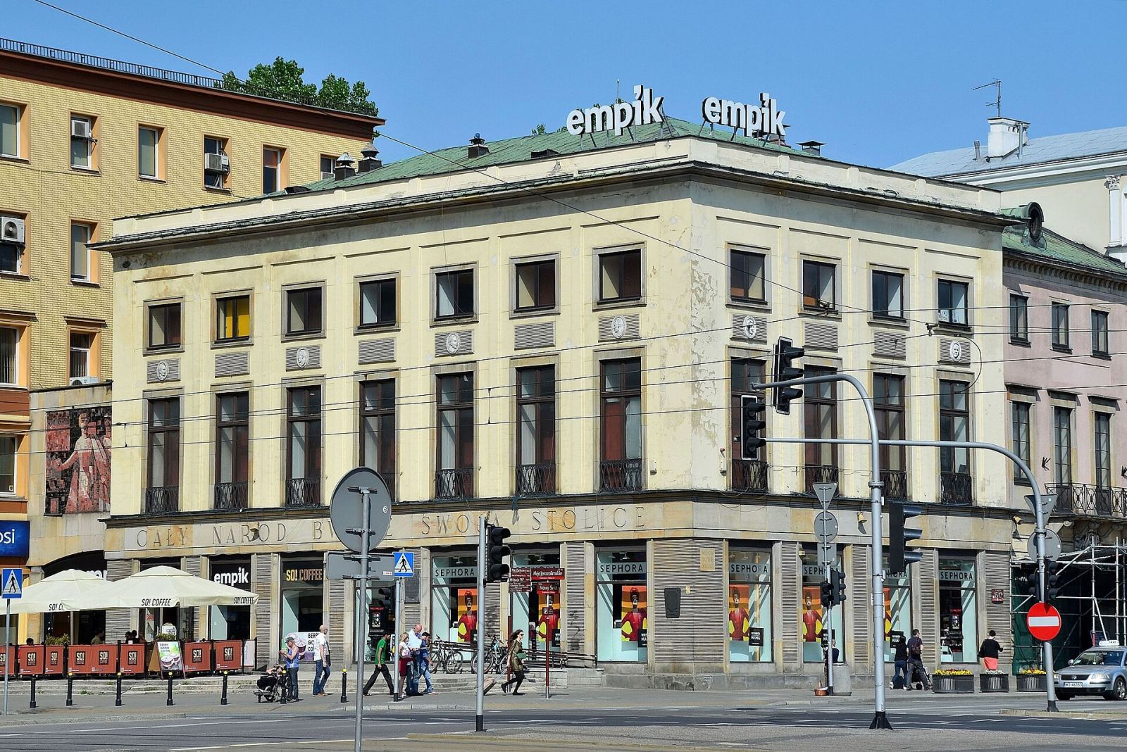 D. budynek Klubu Międzynarodowej Prasy i Książki, Warszawa