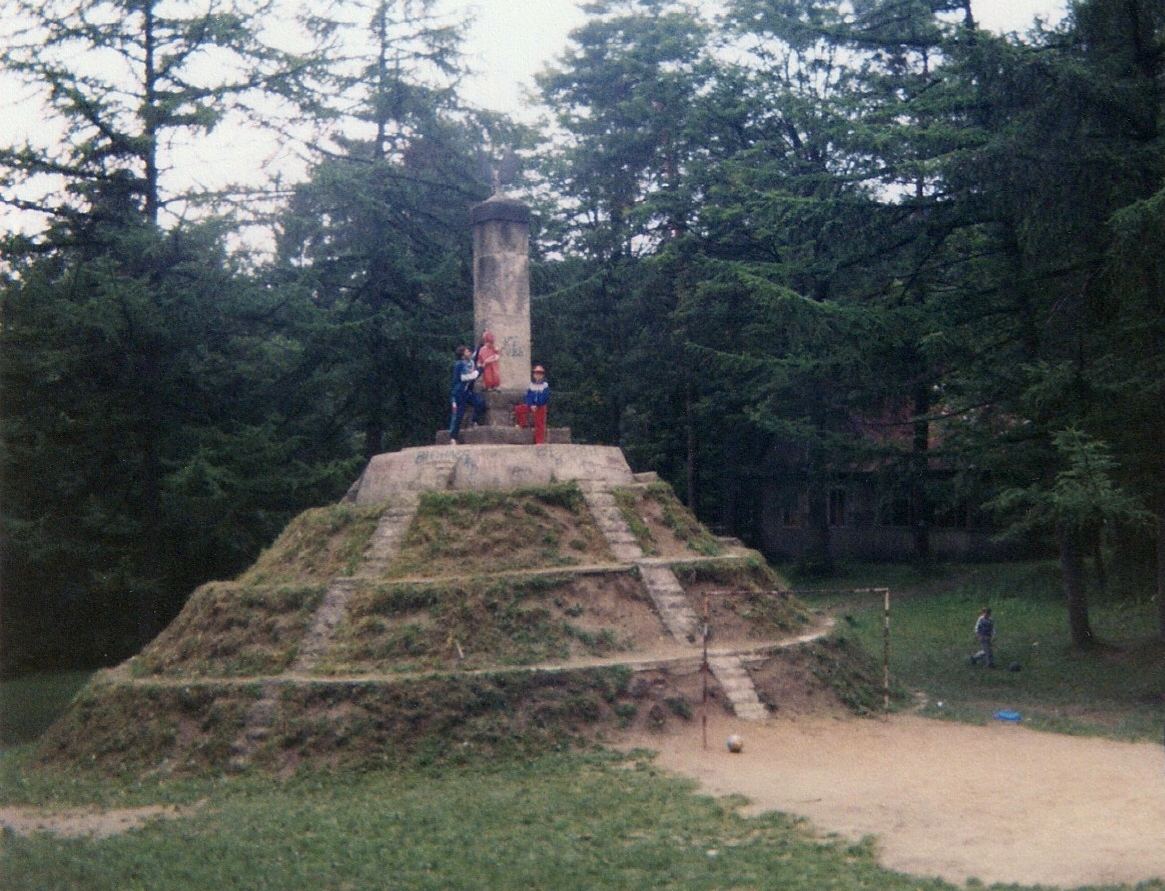 Park im. Kazimierza Pułaskiego, Krynica-Zdrój