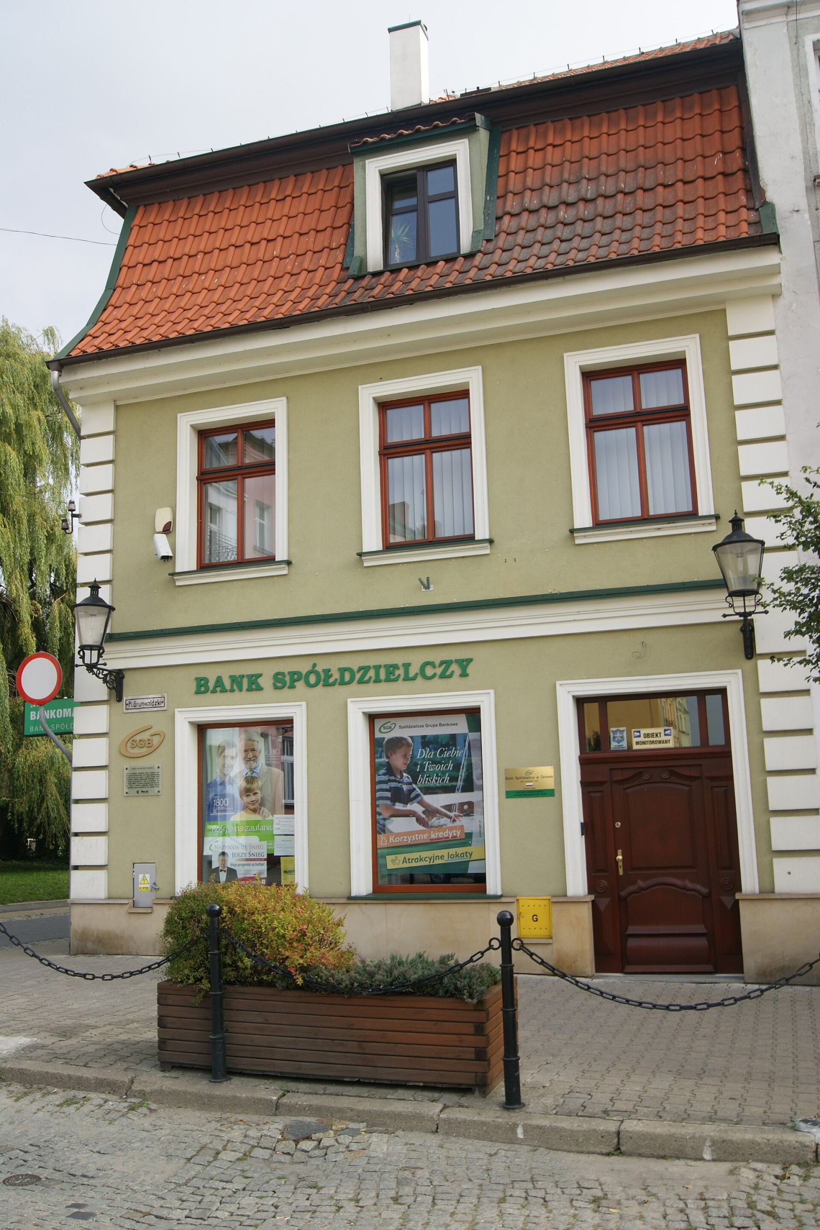 Dom, Gniew