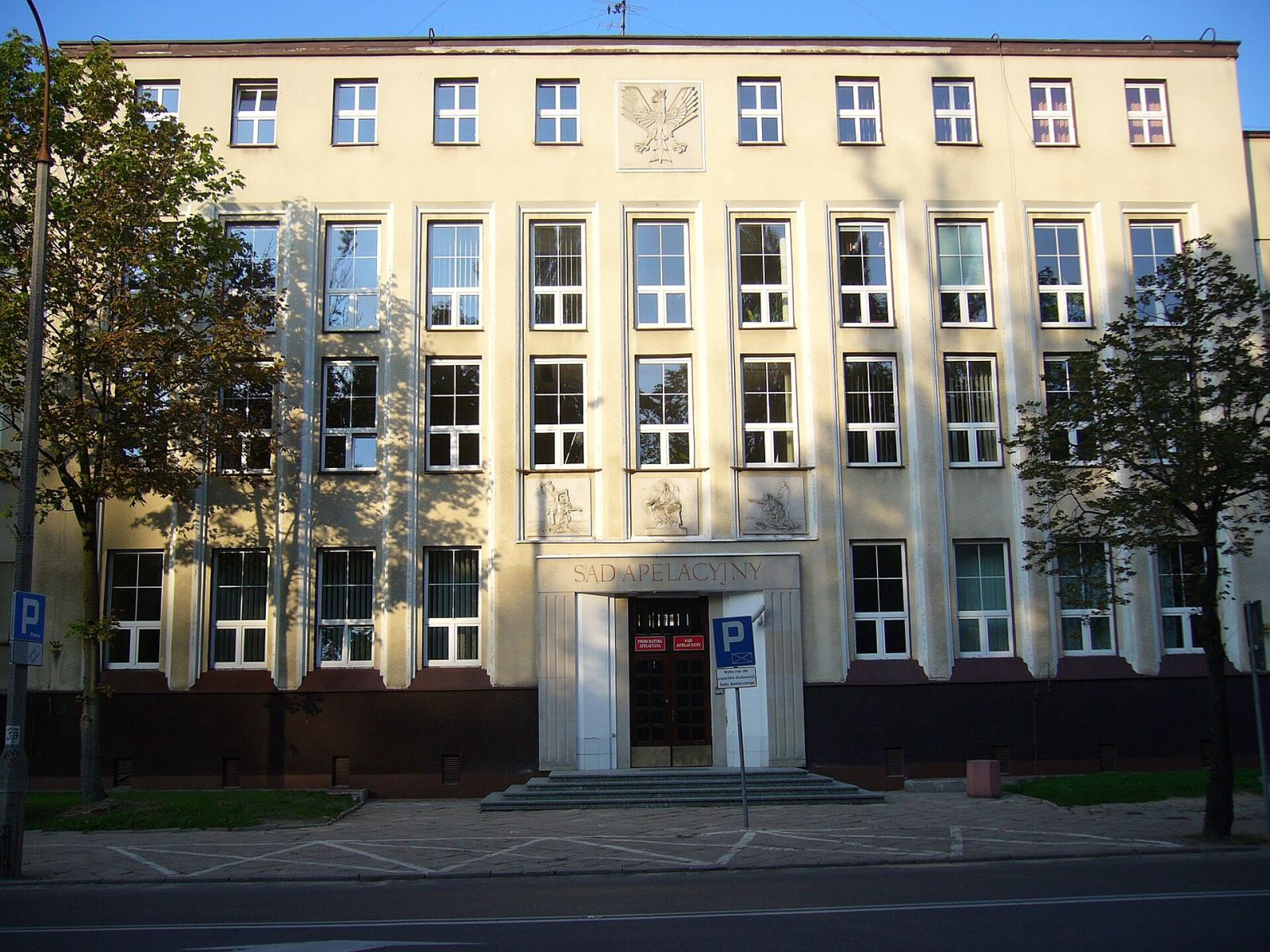 Sąd Okręgowy i Sąd Grodzki, ob. Sąd Apelacyjny, Białystok