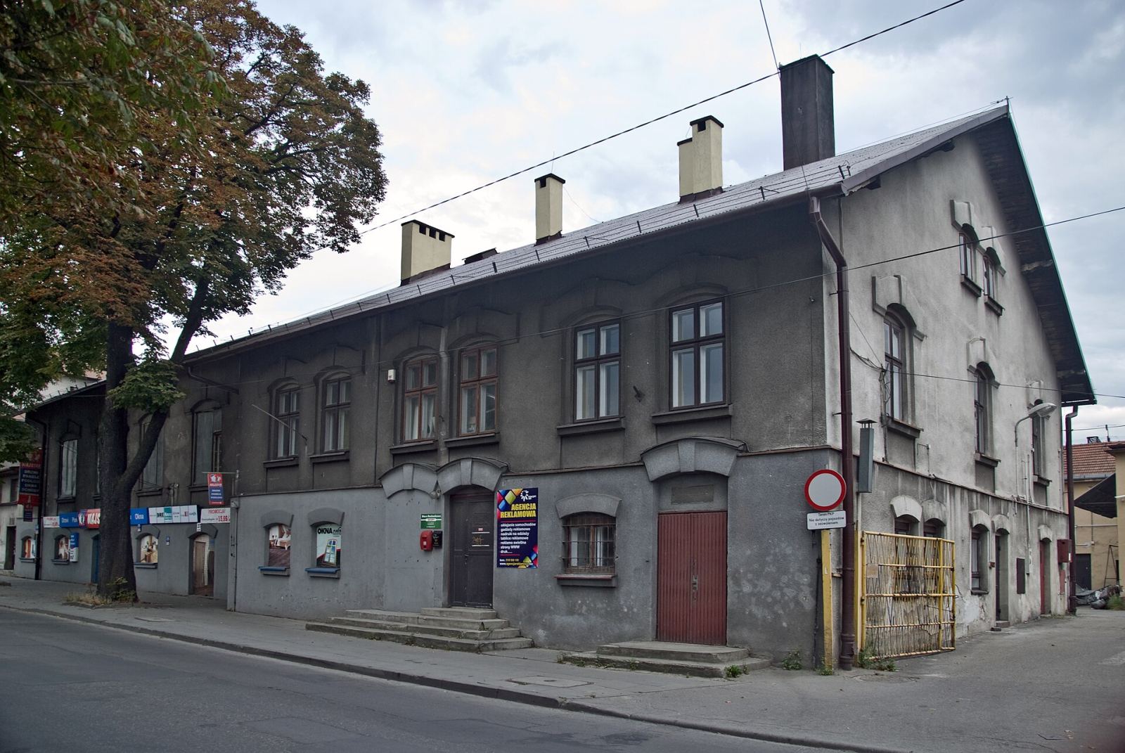 Budynek łazienek kolejowych, Nowy Sącz