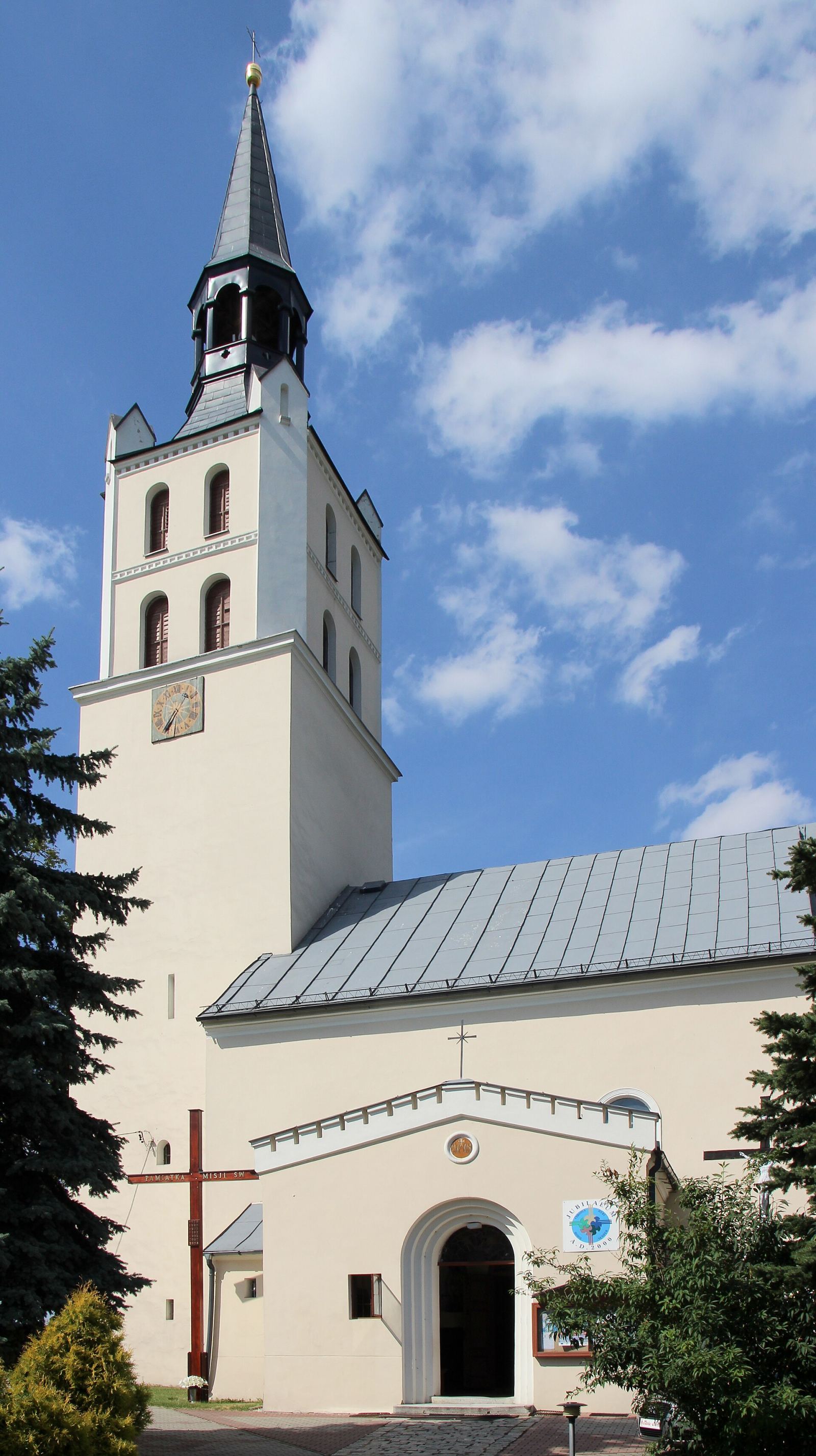 Kościół parafialny pw. św. Michała, Szybowice